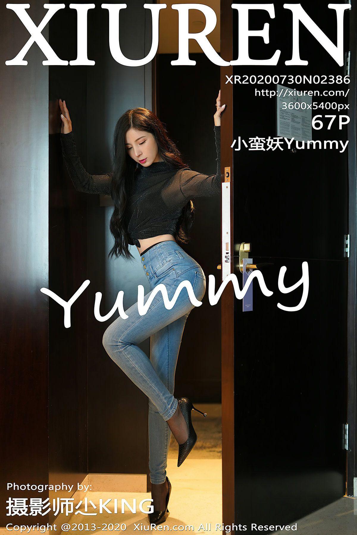 [XIUREN秀人网] 2020.07.30 NO.2386 小蛮妖Yummy_p065