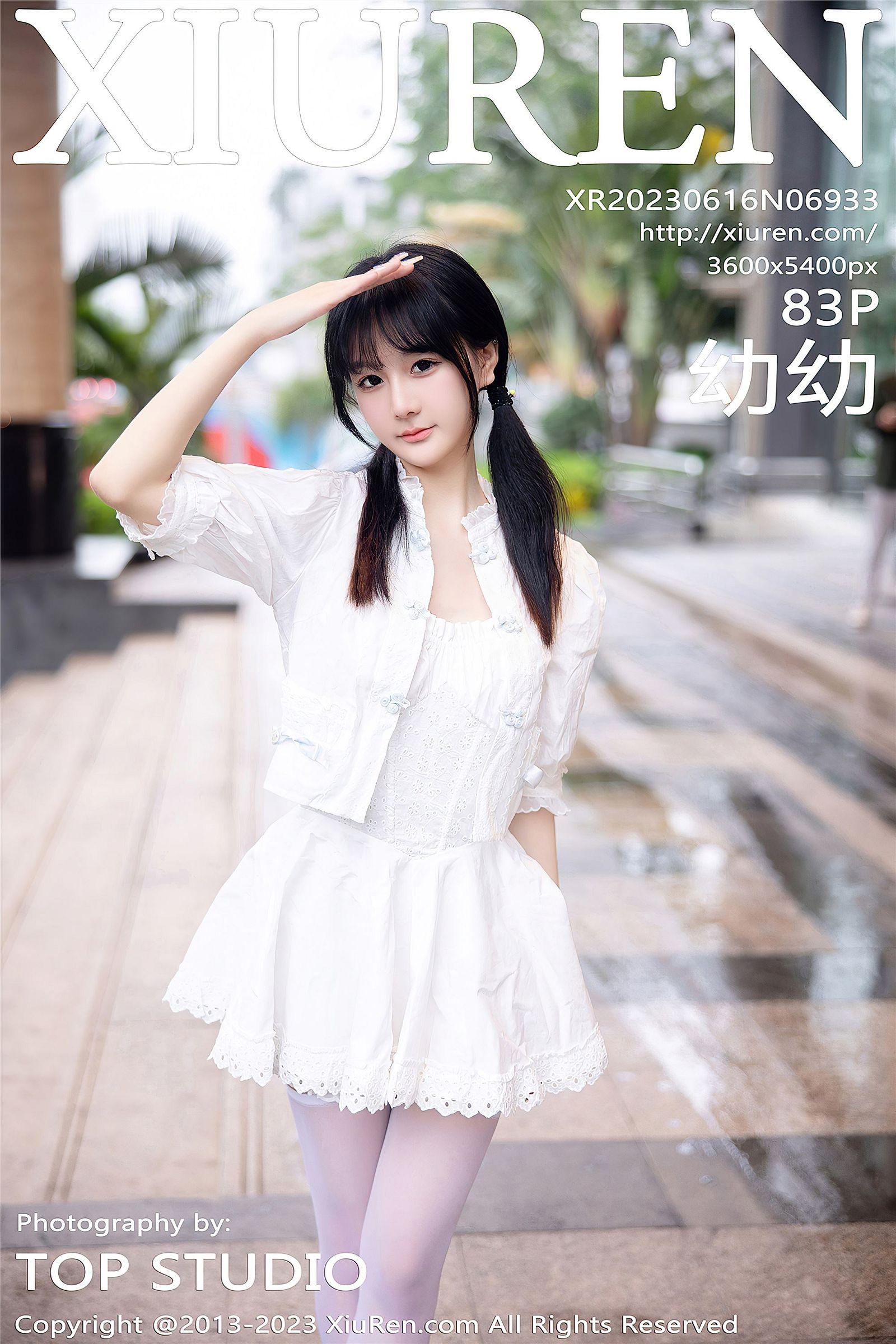 [XIUREN秀人网] 2023.06.16 NO.6933 幼幼_p083