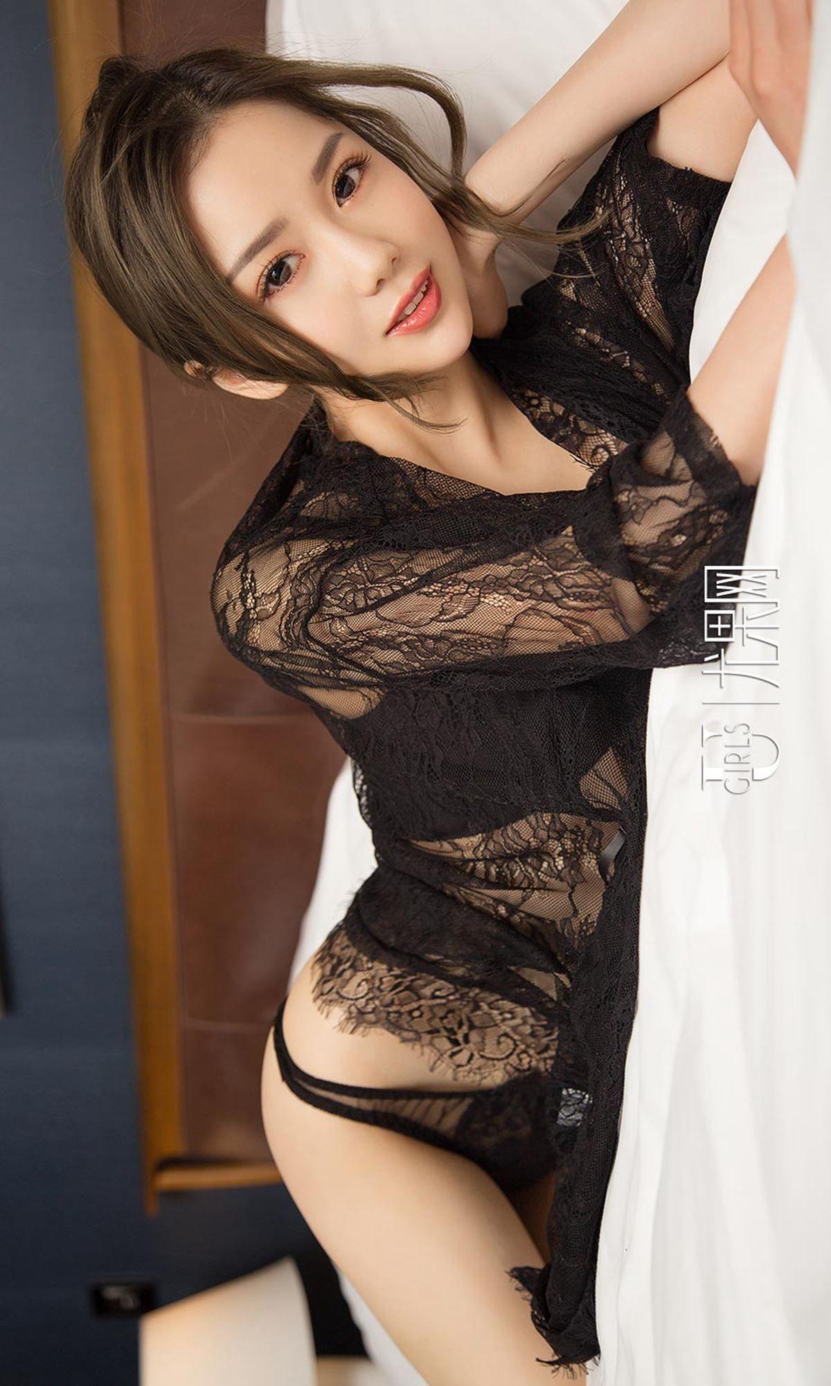 [Ugirls爱尤物] NO.1383 颜亦汐_p028