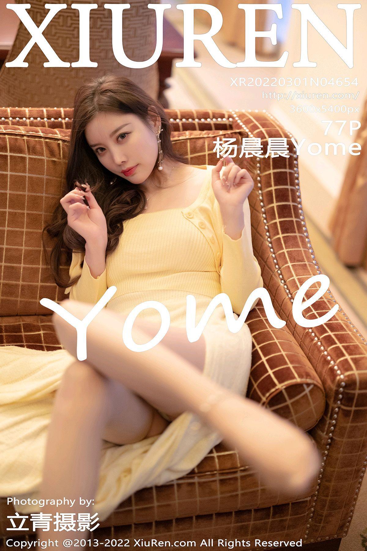 [XIUREN秀人网] 2022.03.01 NO.4654 杨晨晨Yome_p076