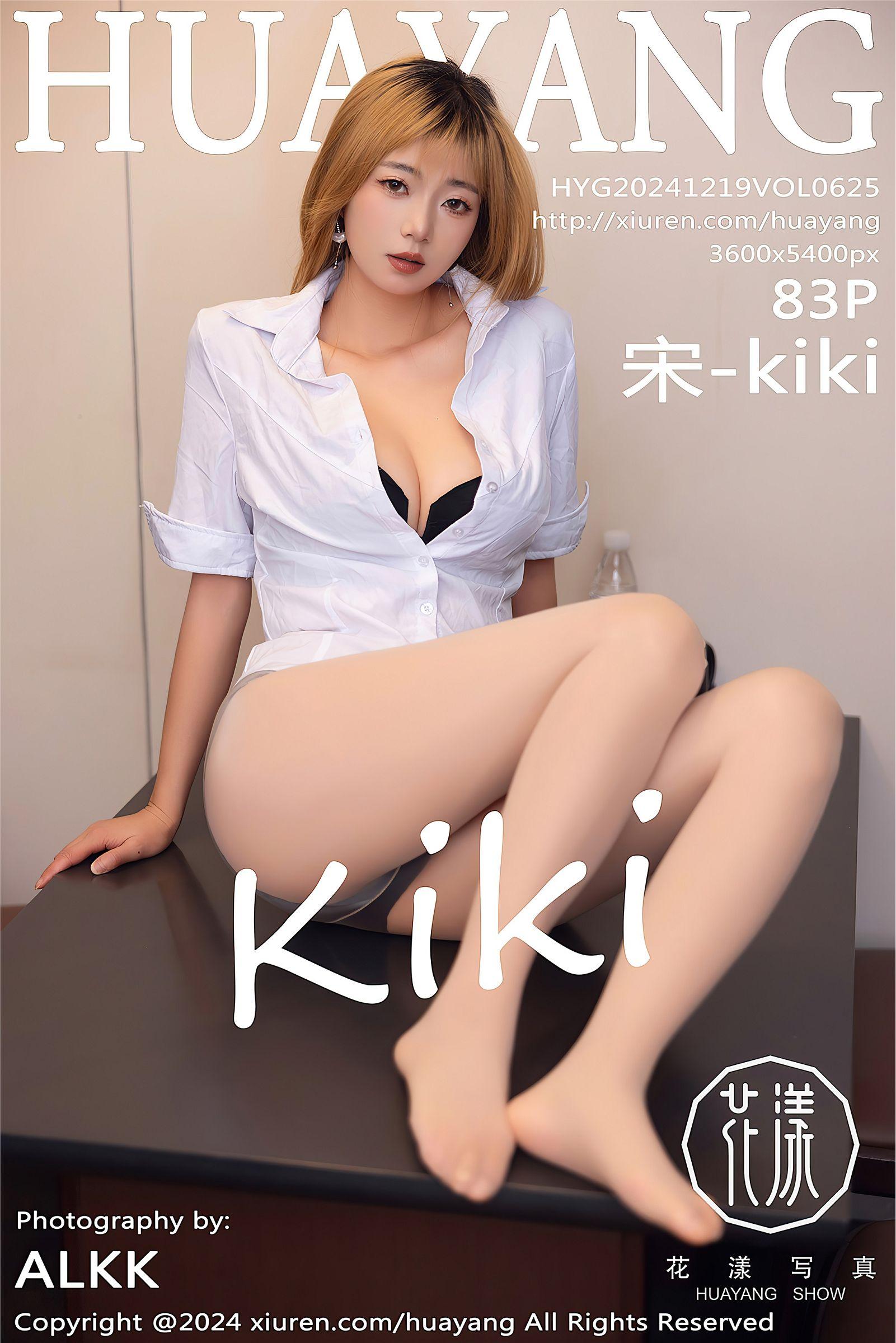 [HuaYang花漾] 2024.12.19 NO.625 宋-kiki_p084
