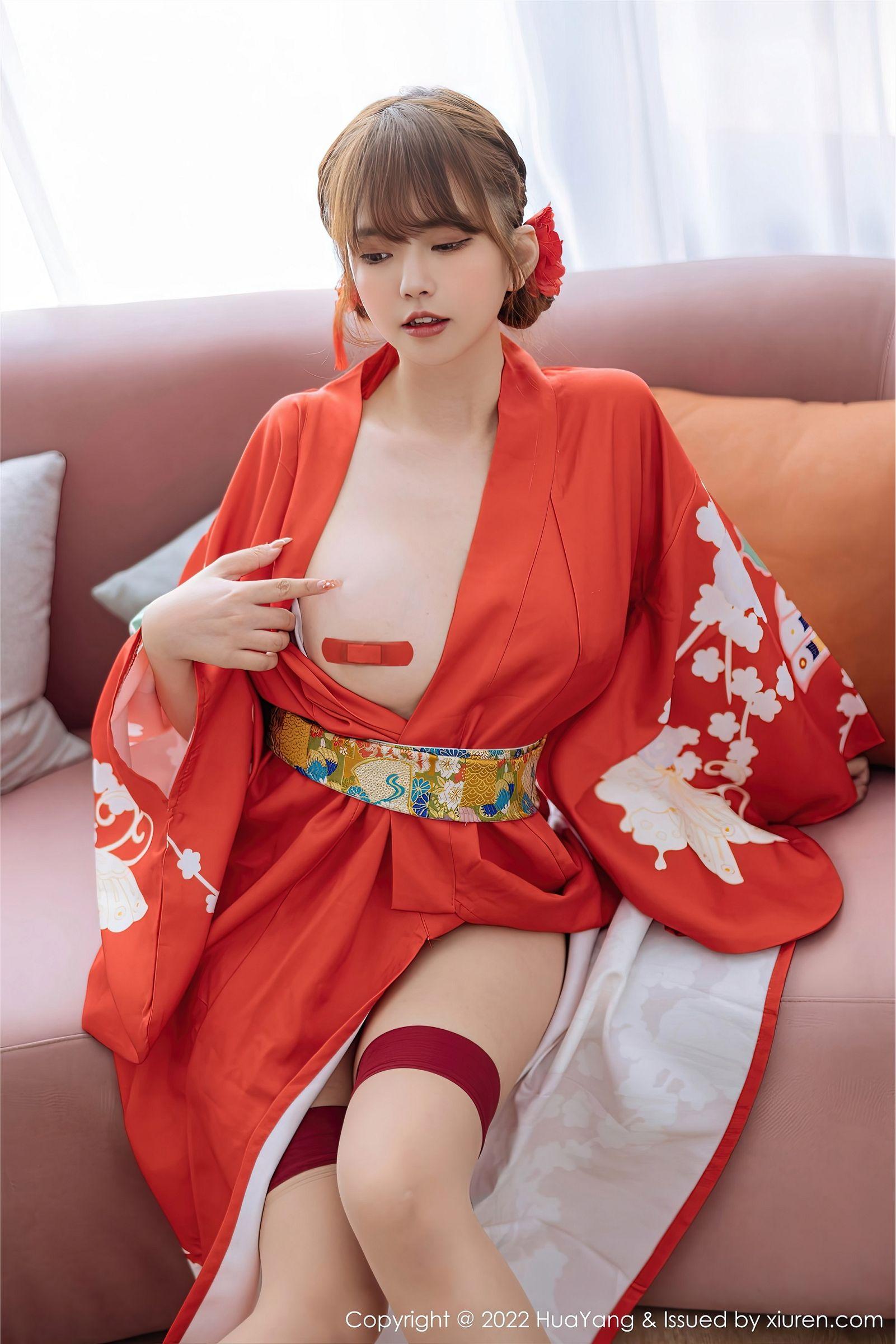 [HuaYang花漾] 2022.11.15 NO.518 张思允Nice_p040