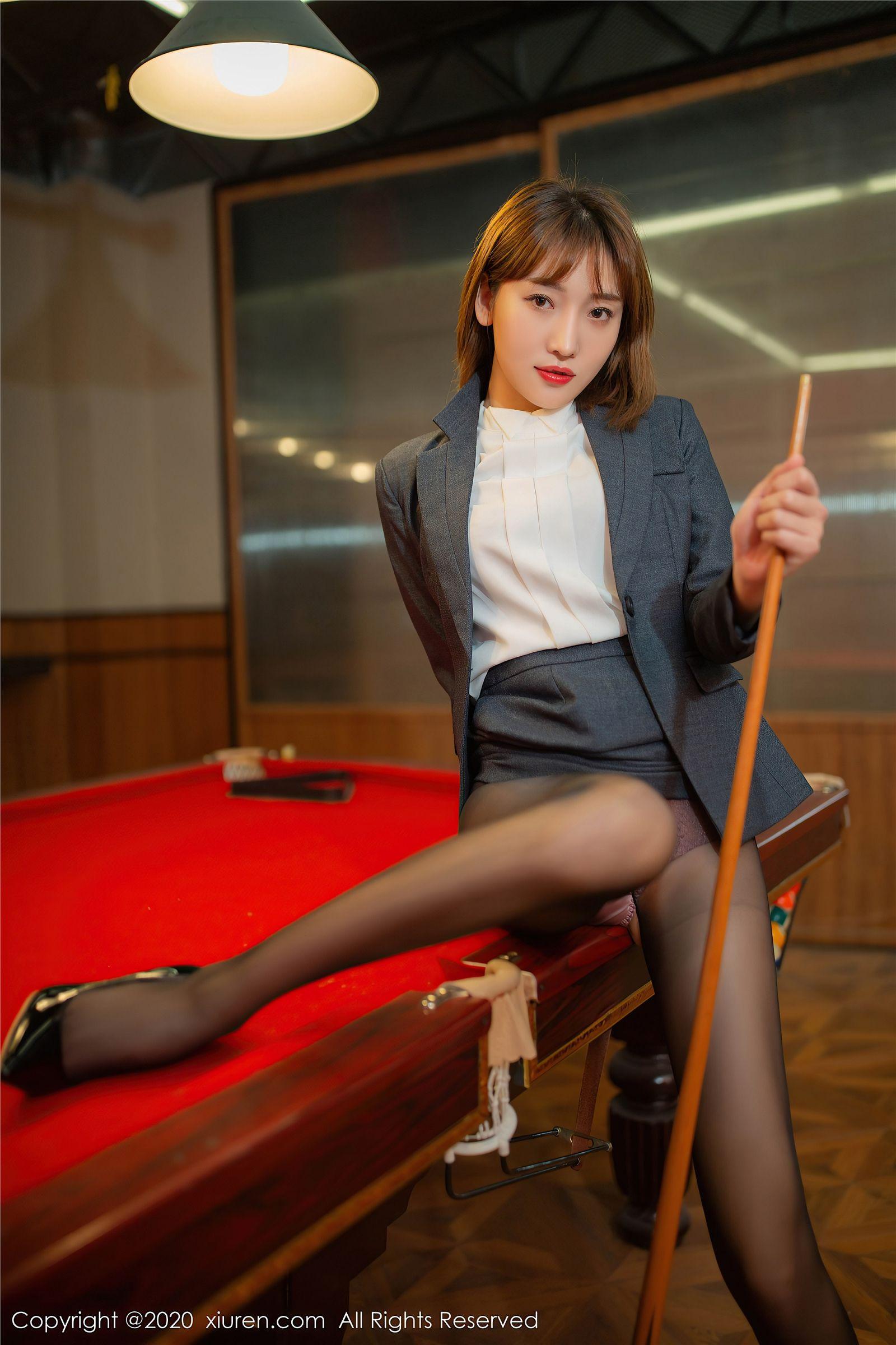 [XIUREN秀人网] 2020.07.23 NO.2363 陆萱萱_p080