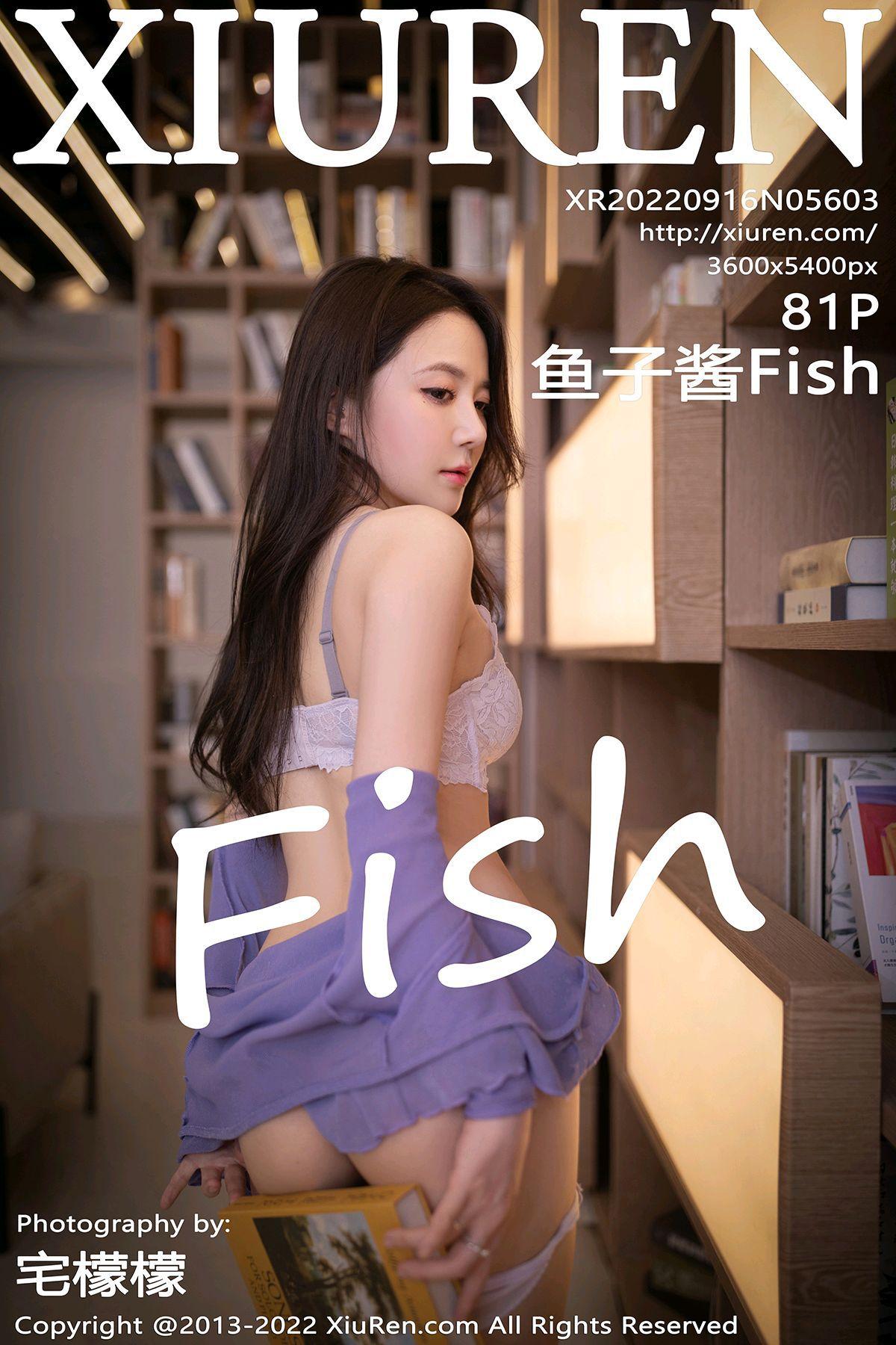 [XIUREN秀人网] 2022.09.16 NO.5603 鱼子酱Fish_p081