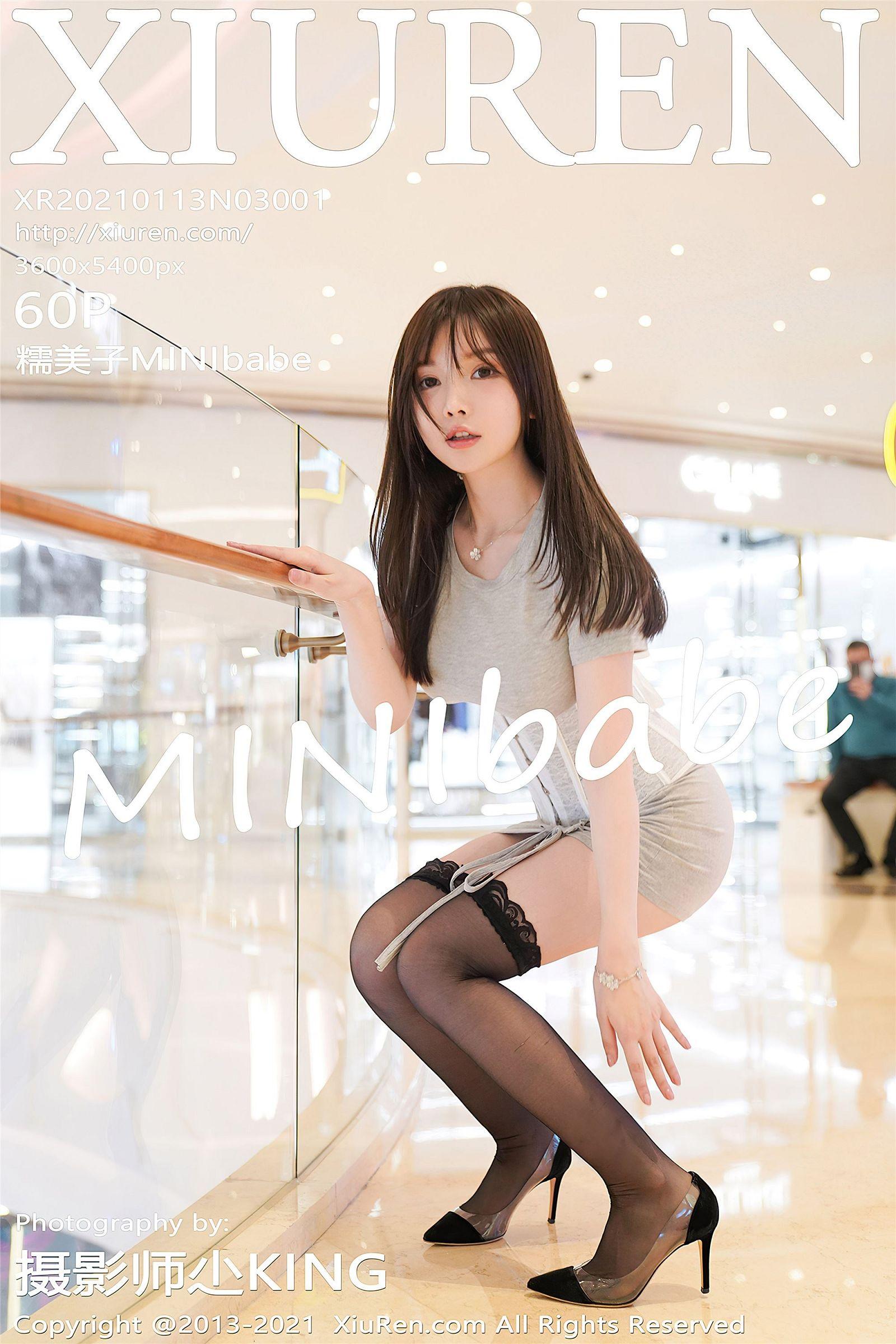 [XIUREN秀人网] 2021.01.13 NO.3001 糯美子MINIbabe_p001