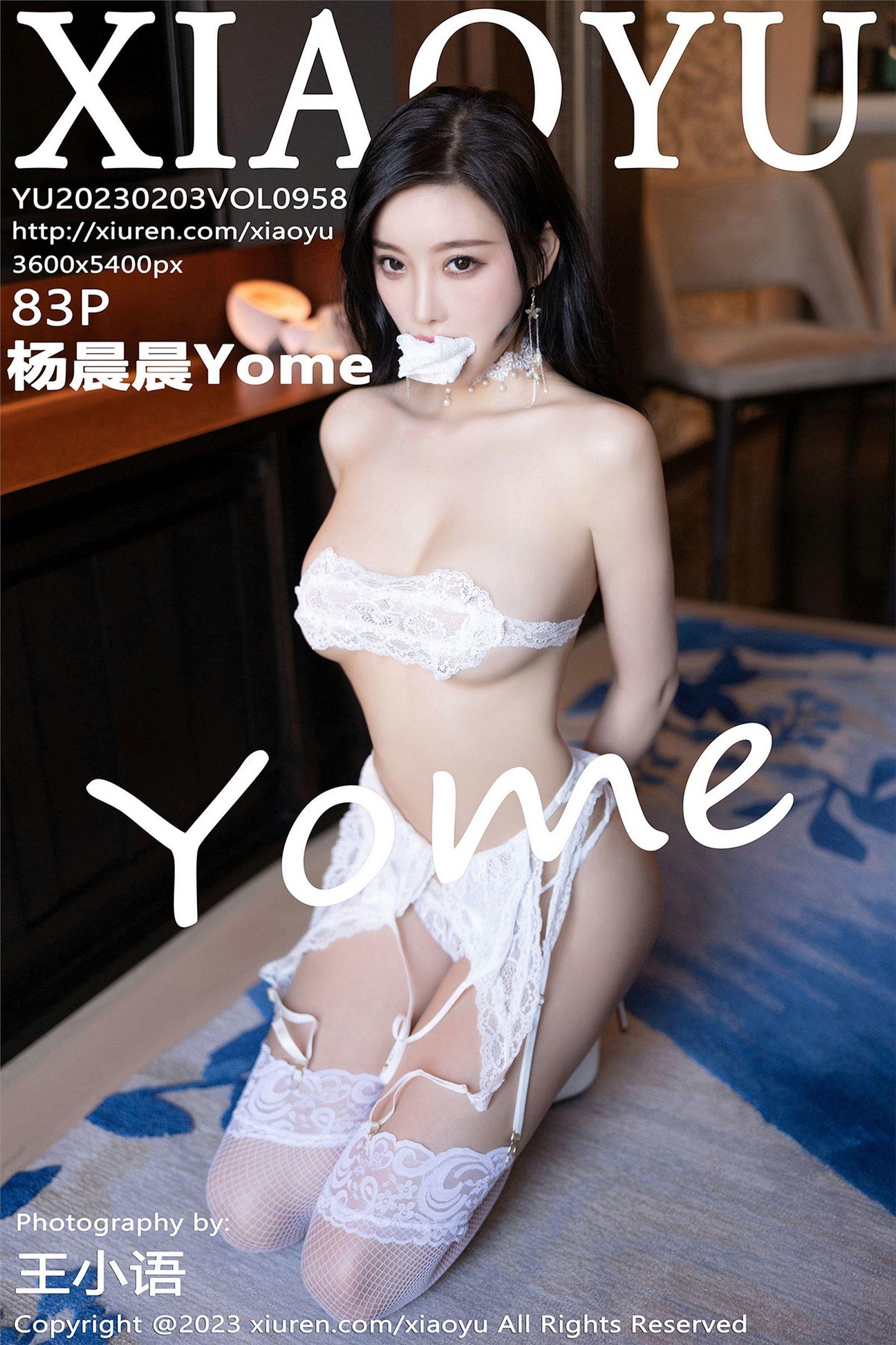 [XIAOYU画语界] 2023.02.03 NO.958 杨晨晨Yome_p083