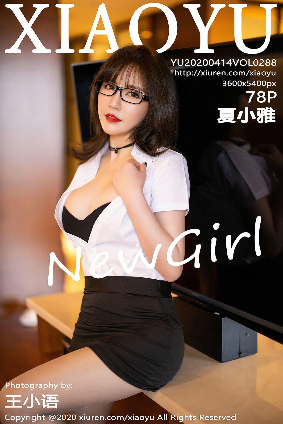 [XIAOYU语画界] 2020.04.14 VOL.288 夏小雅_p077