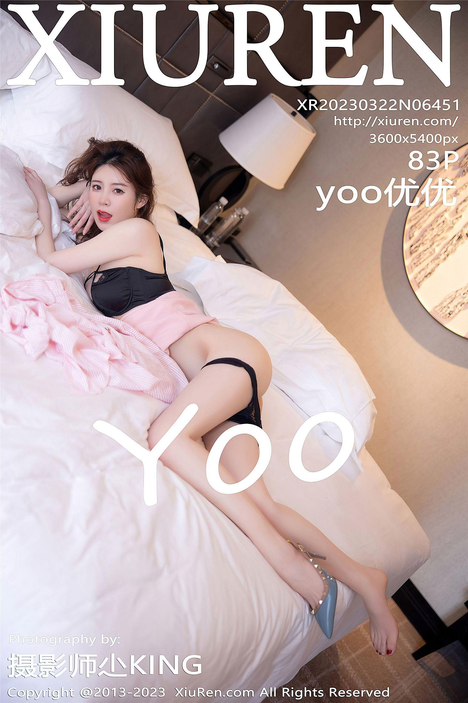 [XIUREN秀人网] 2023.03.22 NO.6451 yoo优优_p083