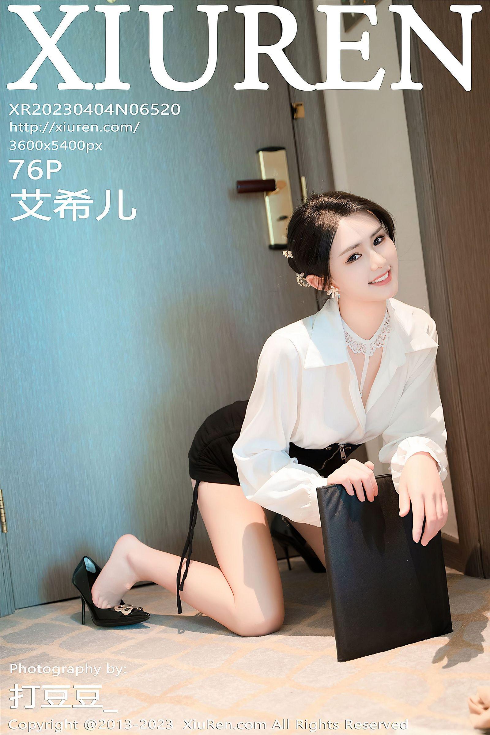 [XIUREN秀人网] 2023.04.04 NO.6520 艾希儿_p075