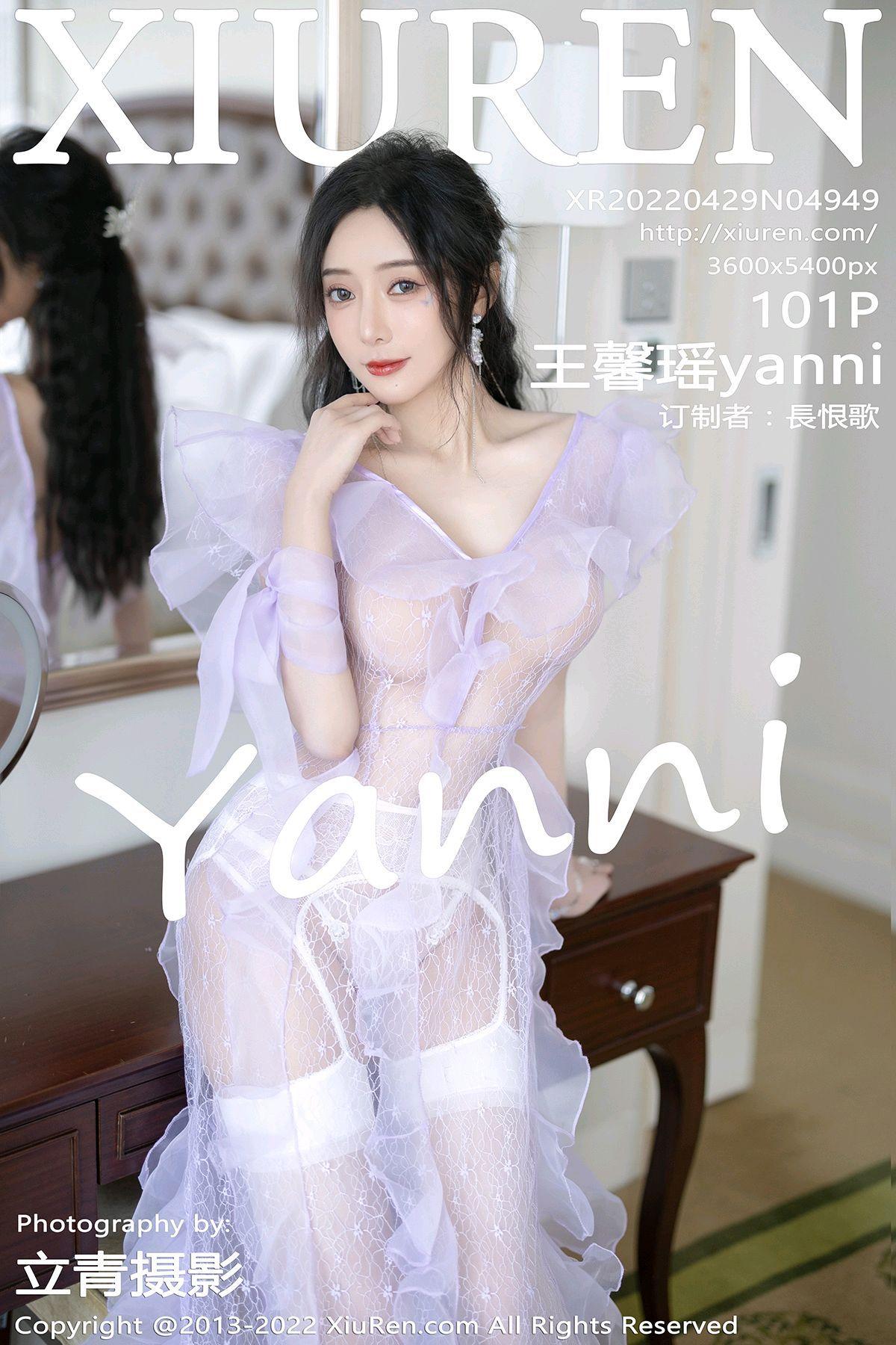 [XIUREN秀人网] 2022.04.29 NO.4949 王馨瑶yanni_p048