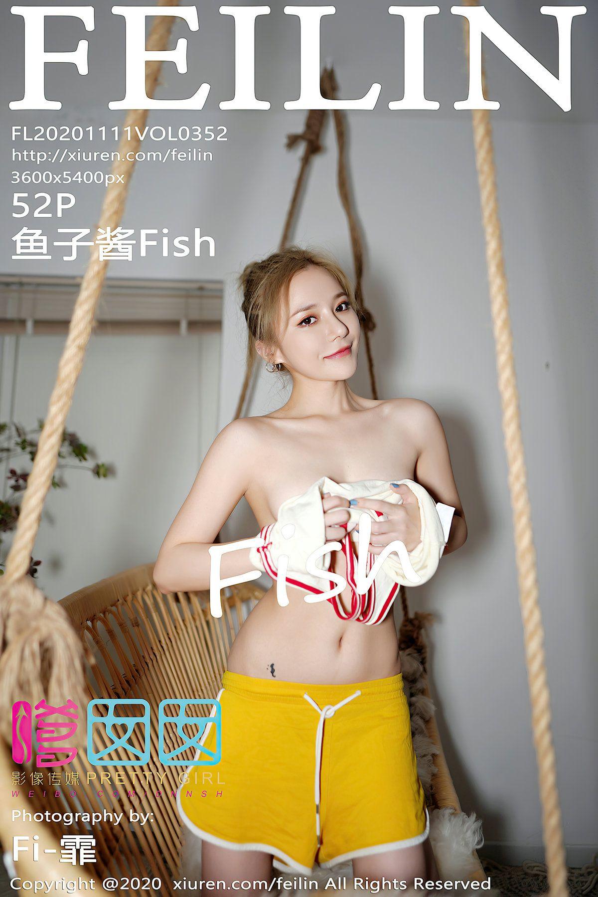 [FEILIN嗲囡囡] 2020.11.11 NO.352 鱼子酱Fish_p044