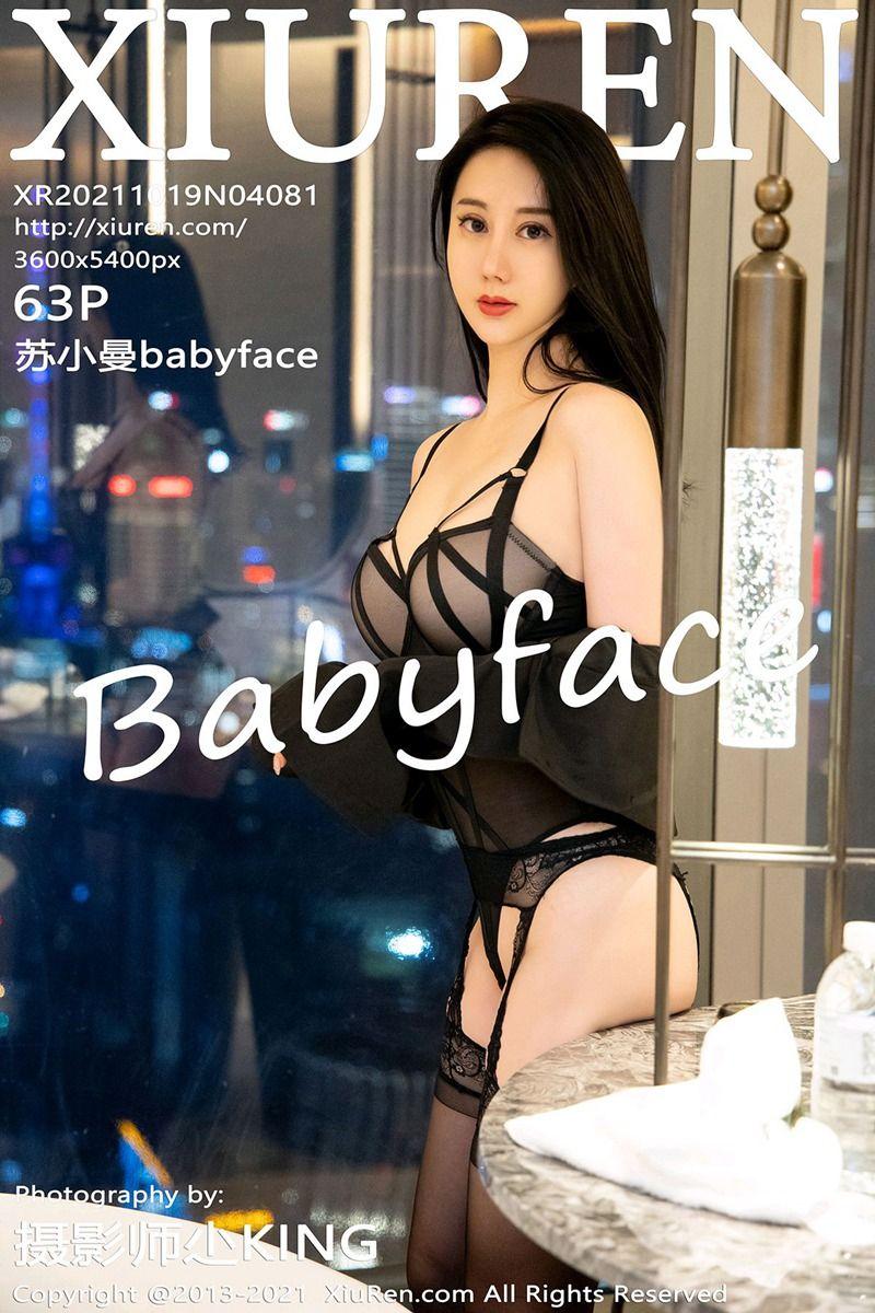 [XIUREN秀人网] 2021.10.19 NO.4081 苏小曼babyface_p058