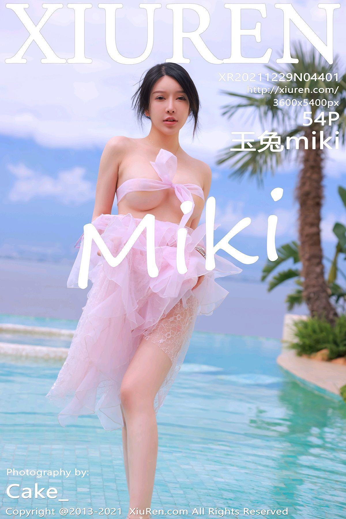 [XIUREN秀人网] 2021.12.29 NO.4401 玉兔miki_p047
