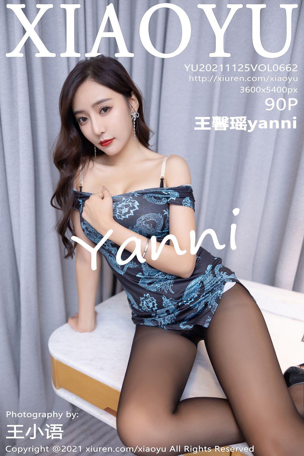 [XIAOYU画语界] 2021.11.25 NO.662 王馨瑶_p065