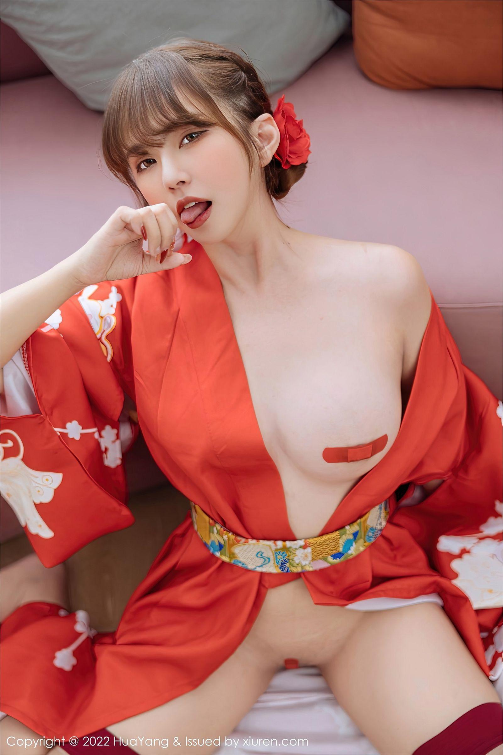 [HuaYang花漾] 2022.11.15 NO.518 张思允Nice_p015