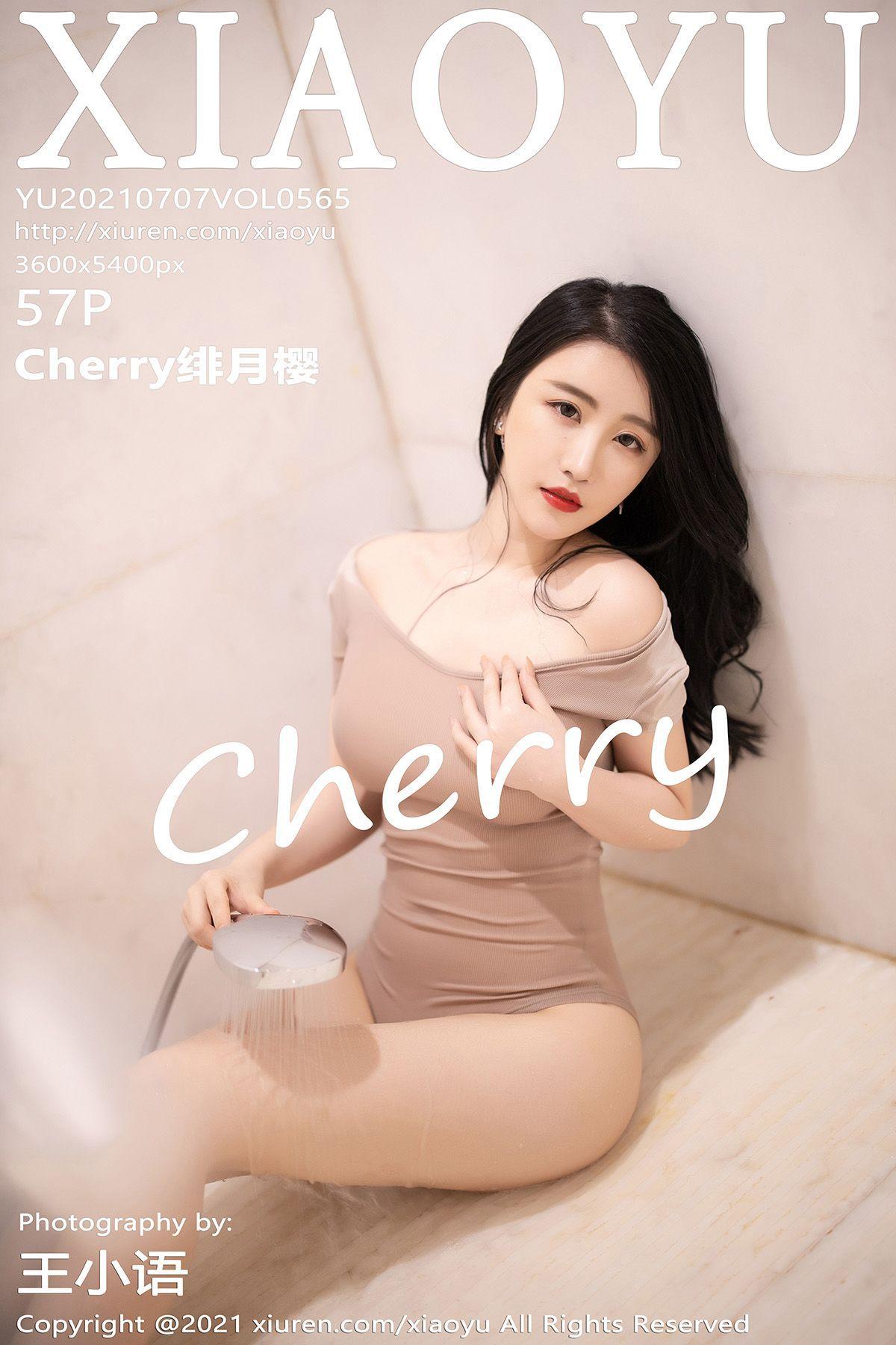 [XIAOYU画语界] 2021.07.07 NO.565 Cherry绯月樱_p050