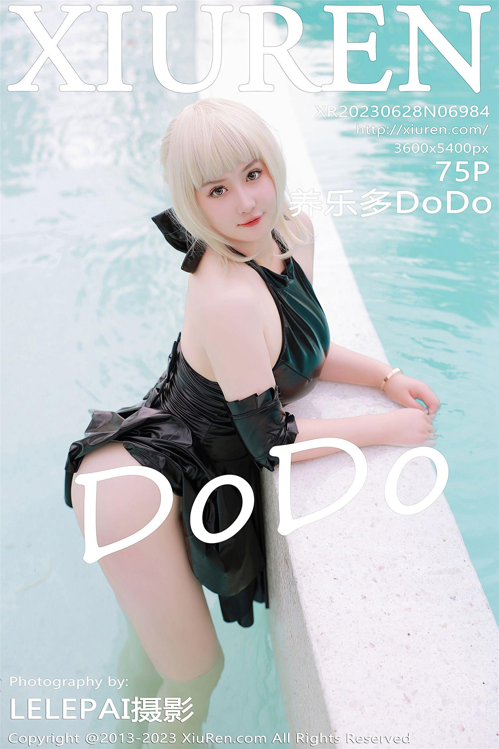 [XIUREN秀人网] 2023.06.28 NO.6984 养乐多DoDo_p074