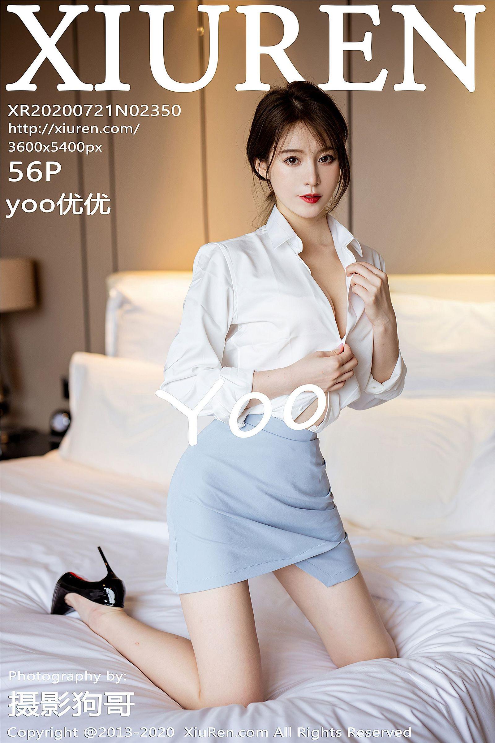 [XIUREN秀人网] 2020.07.21 NO.2350 yoo优优_p049