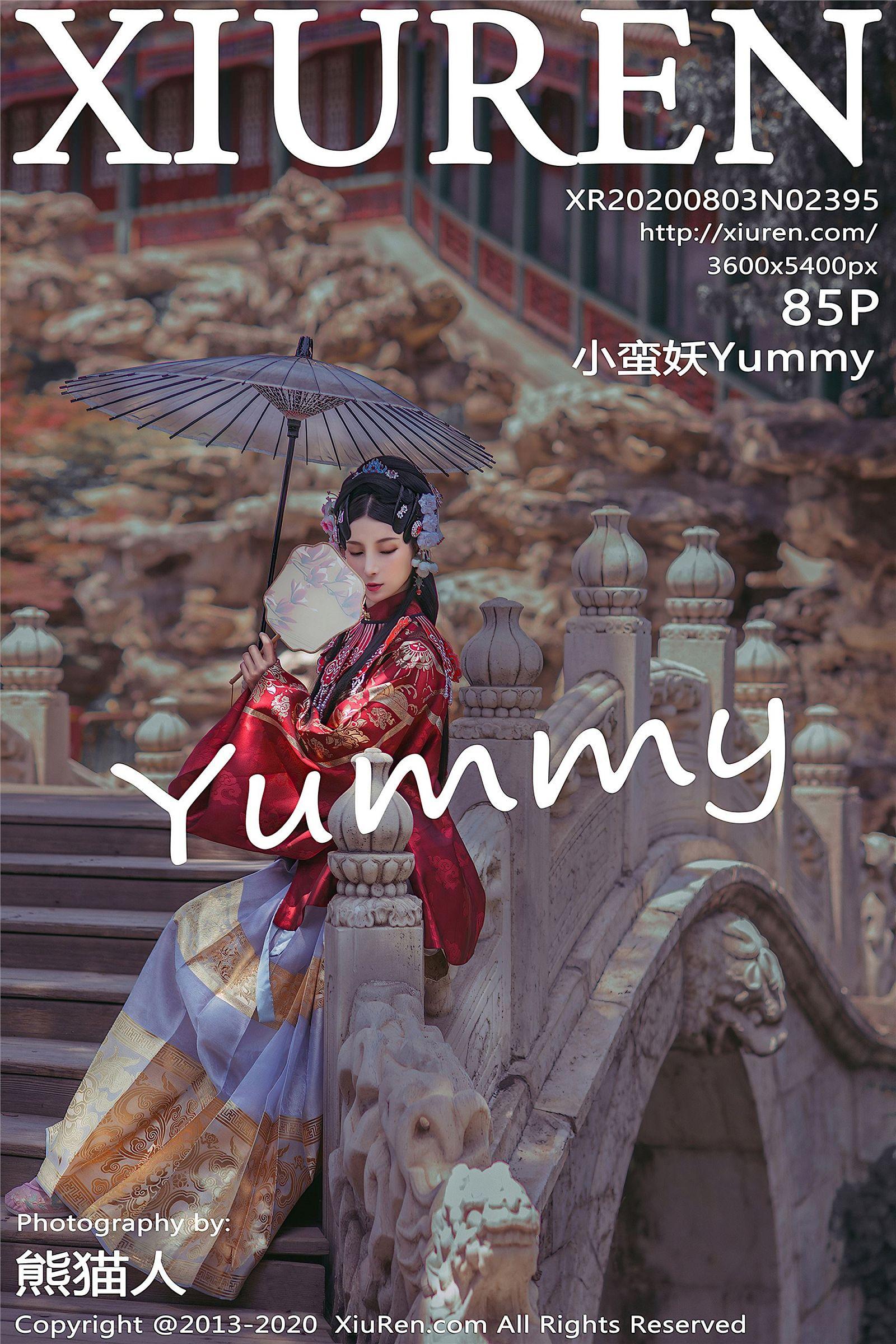 [XIUREN秀人网] 2020.08.03 NO.2395 小蛮妖Yummy_p085