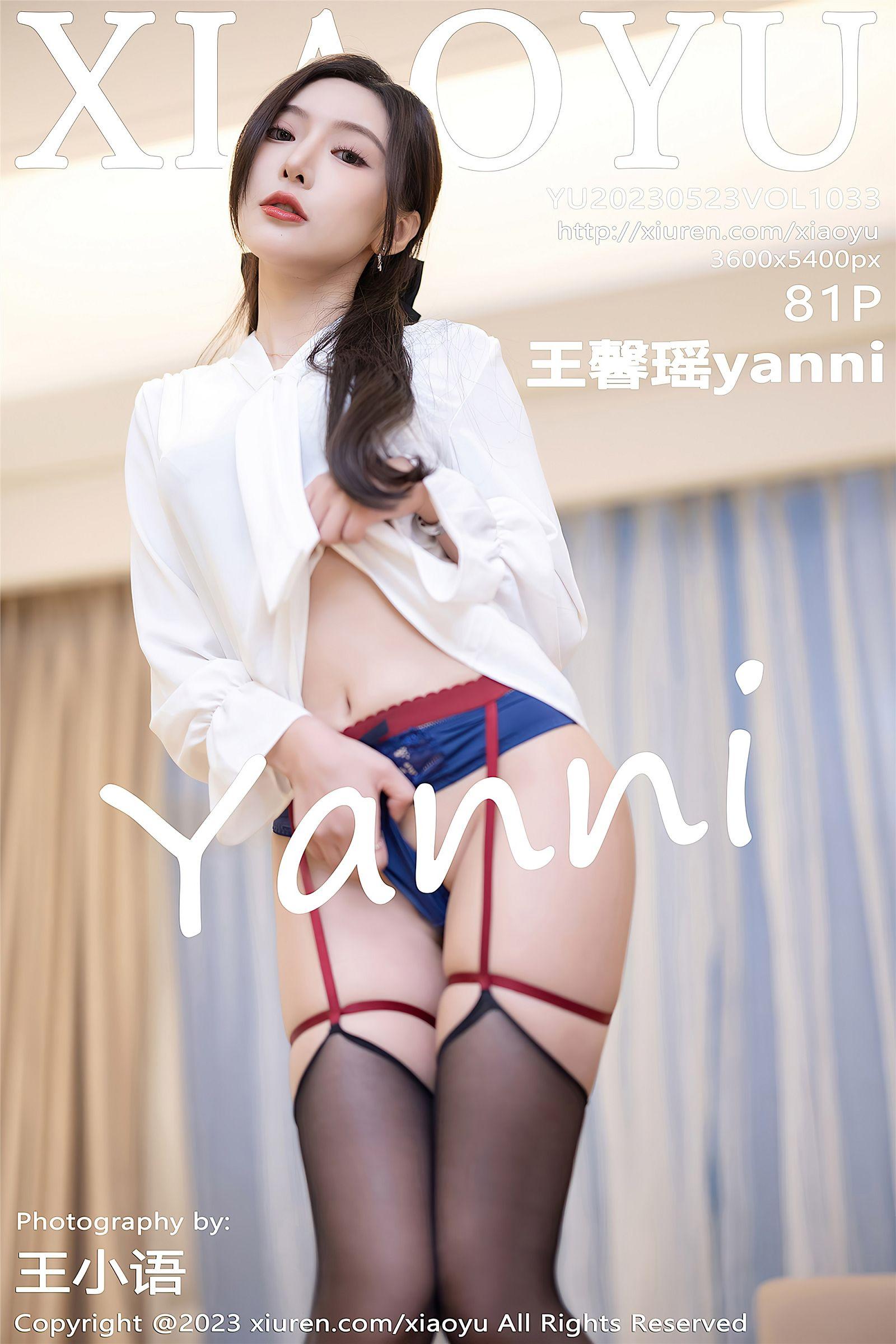 [XIAOYU画语界] 2023.05.23 NO.1033 王馨瑶yanni_p081