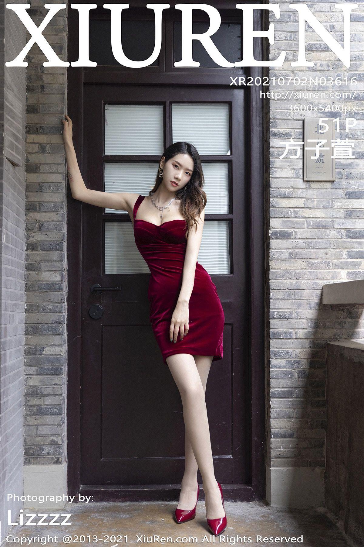 [XIUREN秀人网] 2021.07.02 NO.3616 方子萱_p043