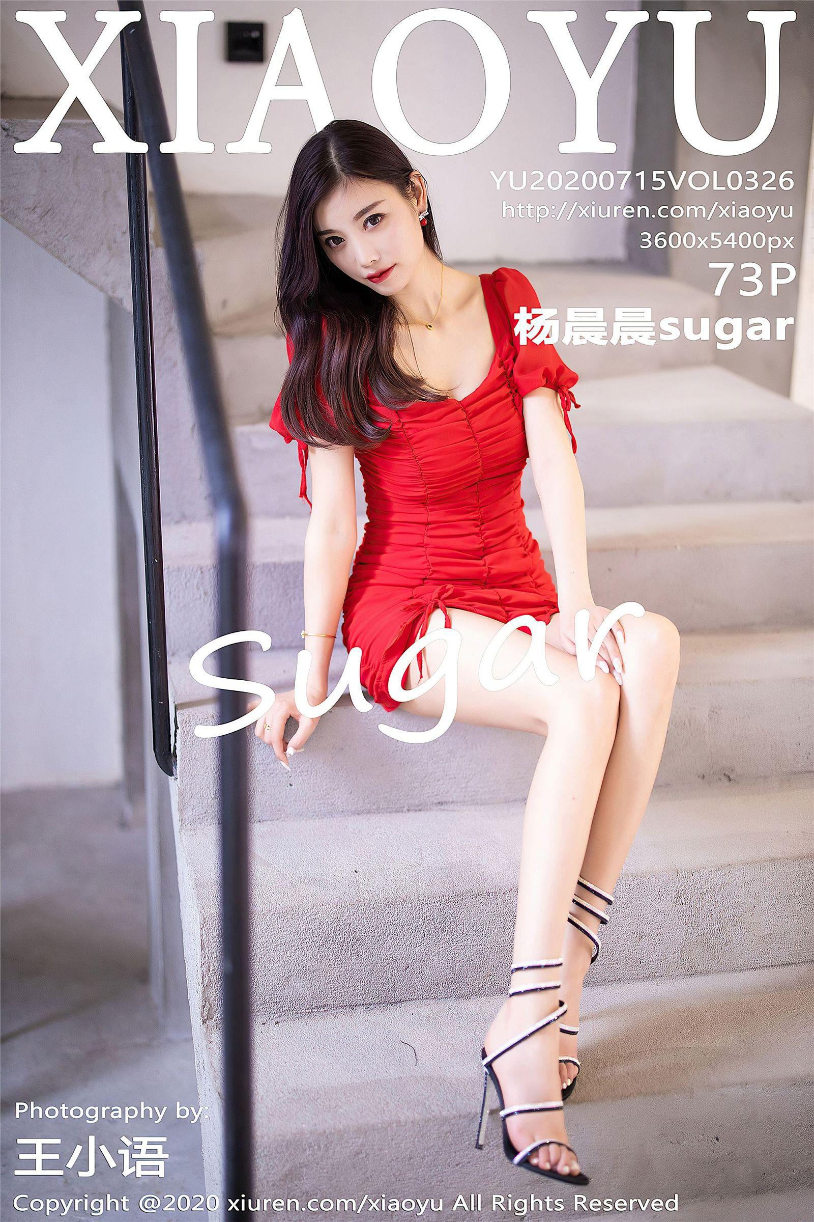 [XIAOYU画语界] 2020.07.15 NO.326 杨晨晨sugar_p064
