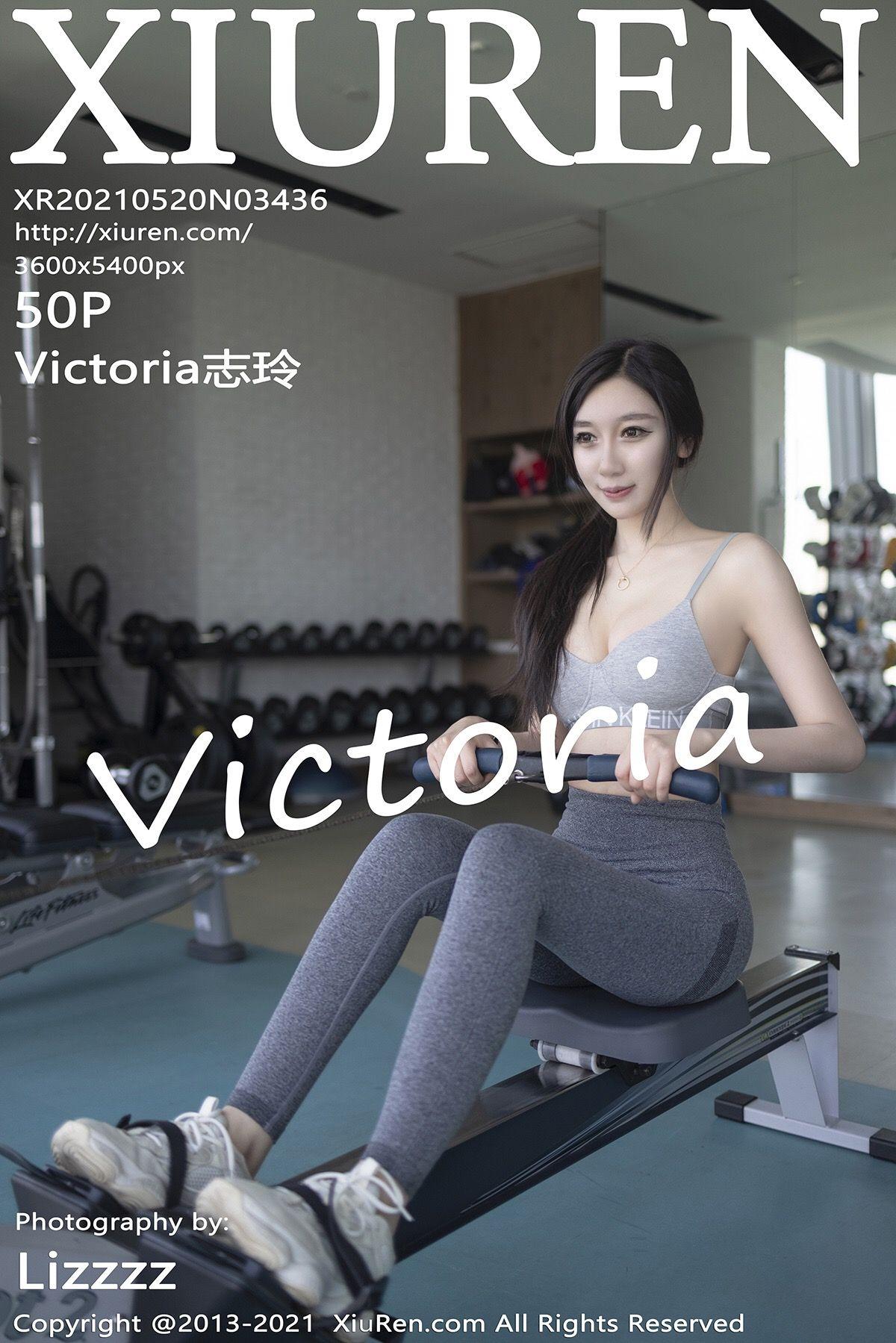 [XIUREN秀人网] 2021.05.20 NO.3436 Victoria志玲_p042