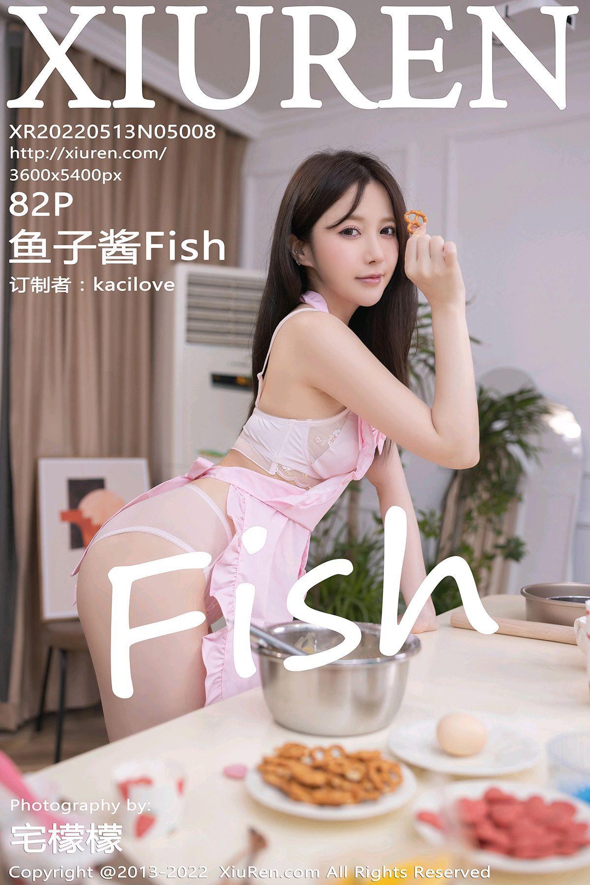 [XIUREN秀人网] 2022.05.13 NO.5008 鱼子酱Fish_p082