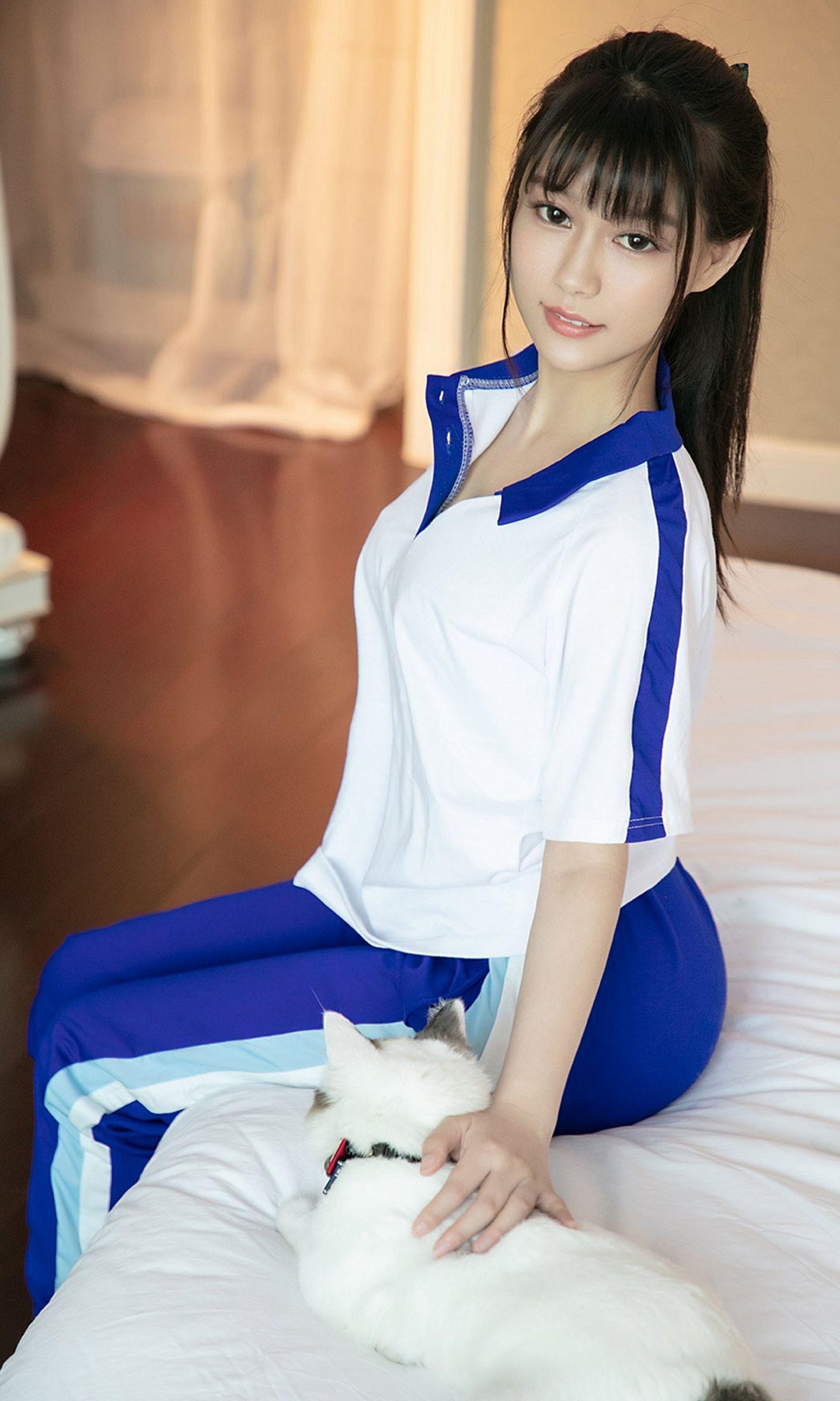 [Ugirls爱尤物] NO.1509 Sarah_p029