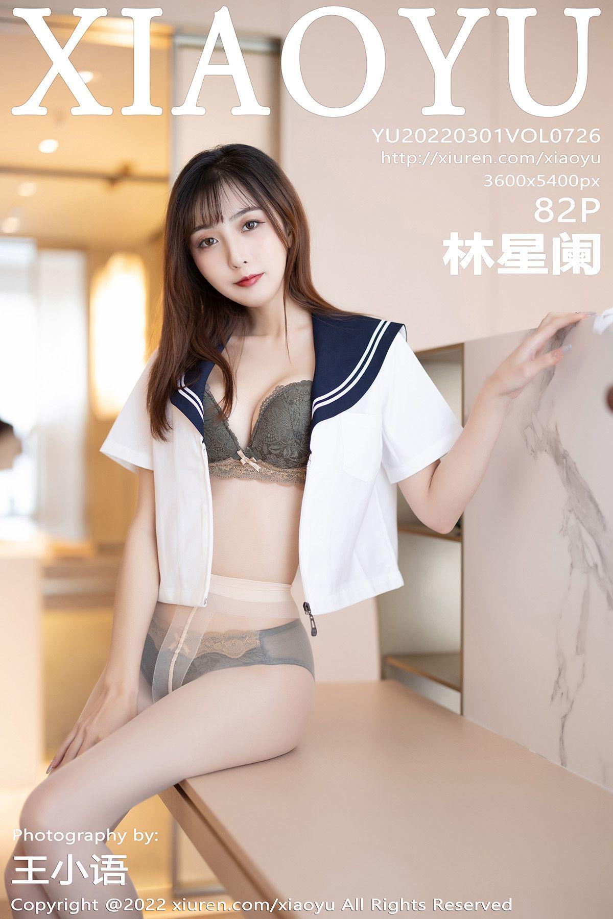 [XIAOYU画语界] 2022.03.01 NO.726 林星阑_p082