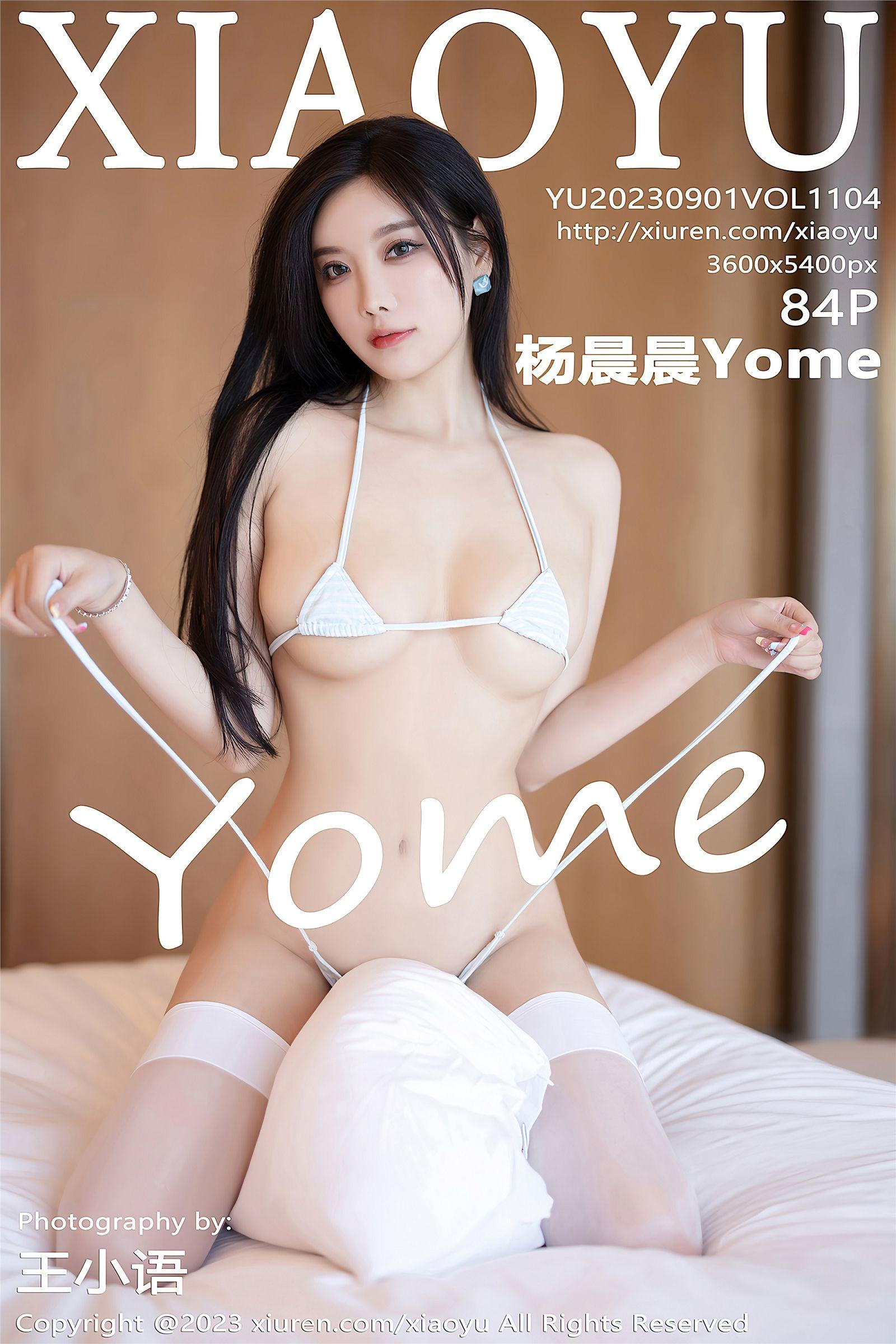 [XIAOYU画语界] 2023.09.01 NO.1104 杨晨晨Yome_p085