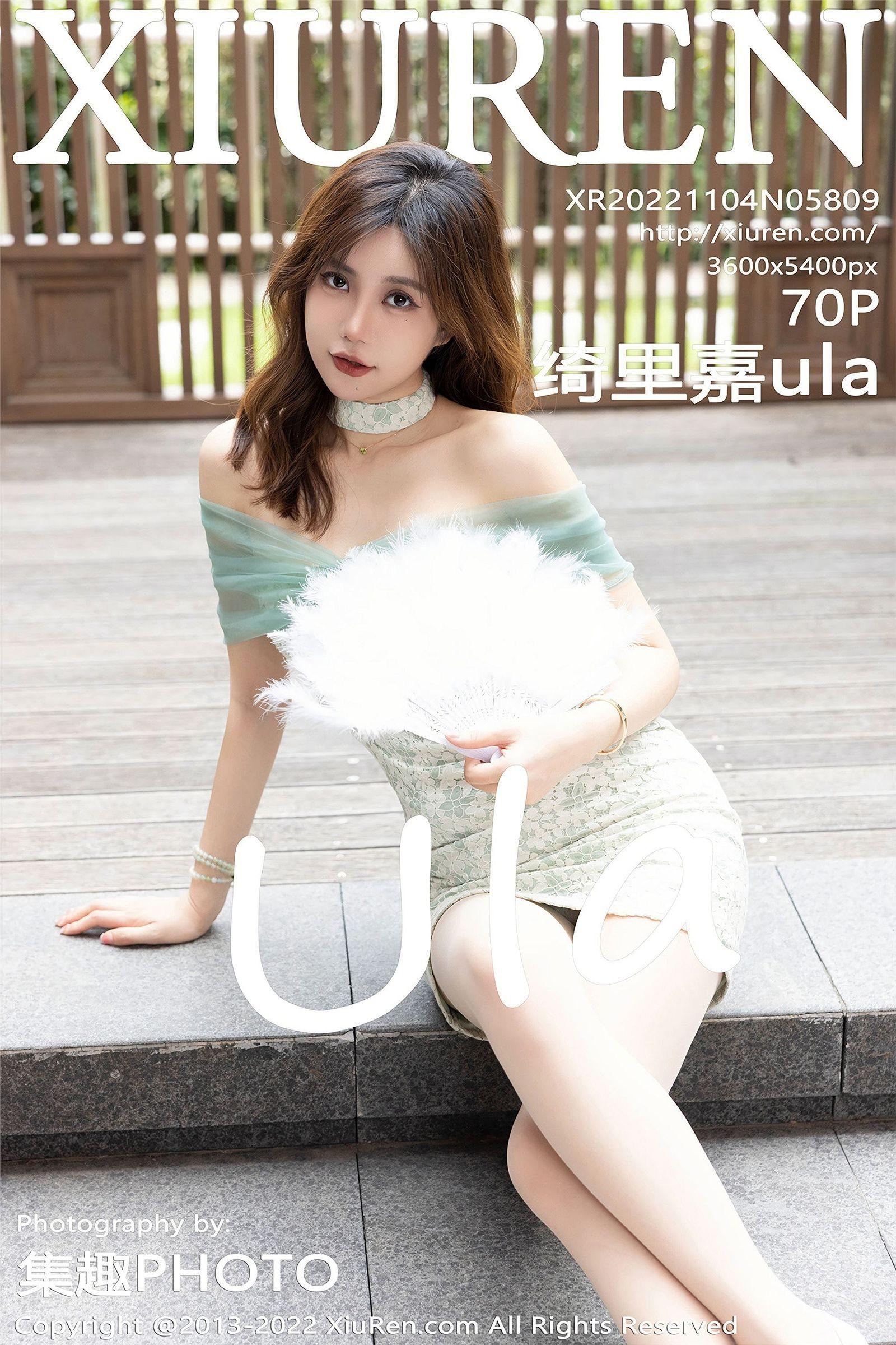 [XIUREN秀人网] 2022.11.04 NO.5809 绮里嘉ula_p069