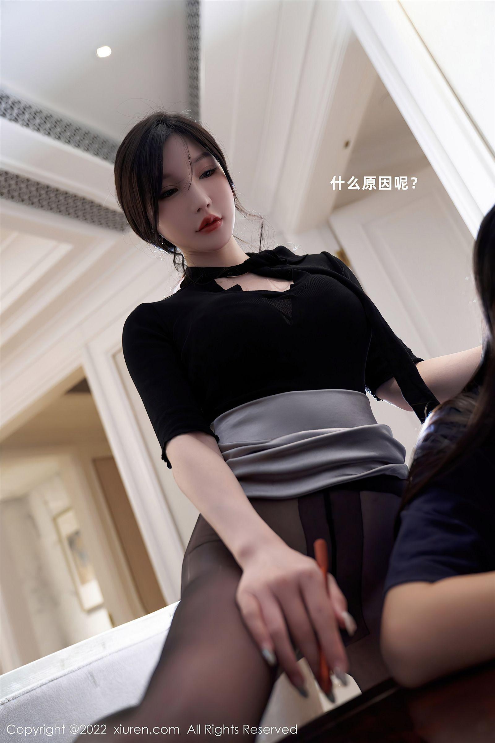 [XIUREN秀人网] 2022.10.28 NO.5777 周于希Sally_p004