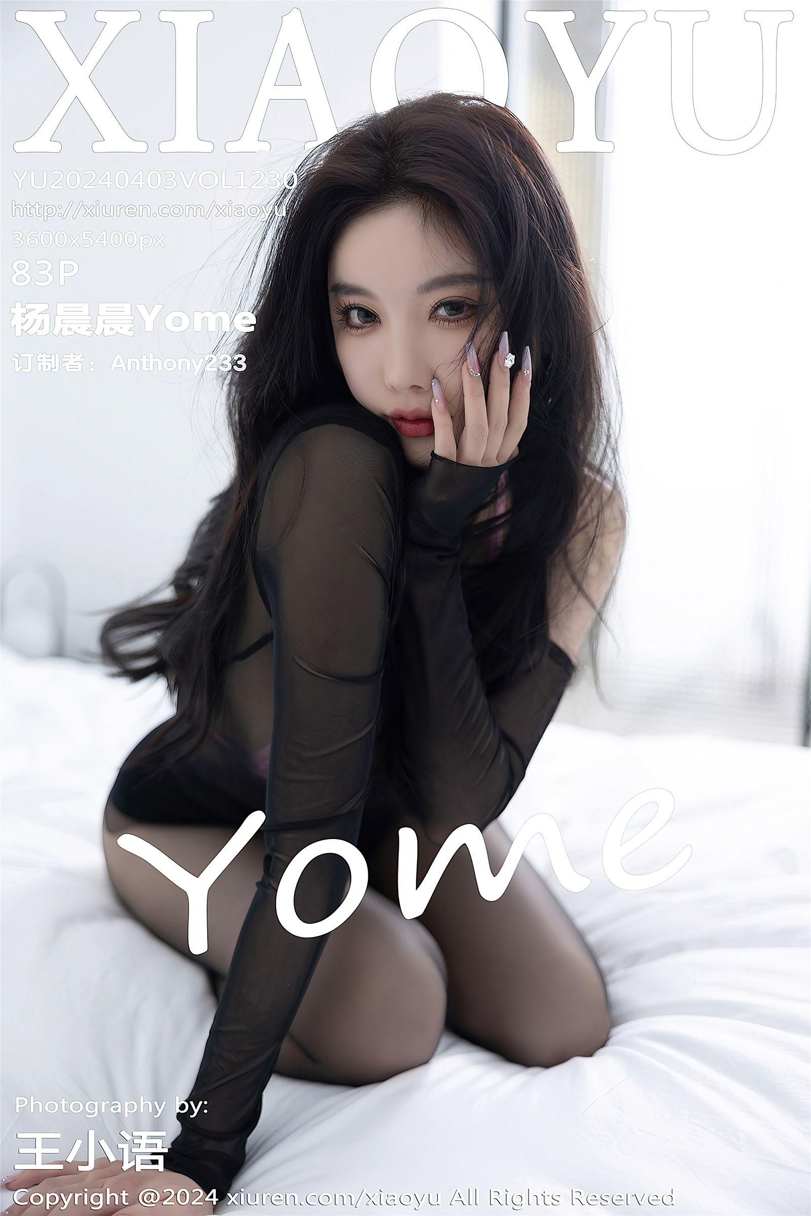 [XIAOYU语画界] 2024.04.03 NO.1230 杨晨晨Yome_p084