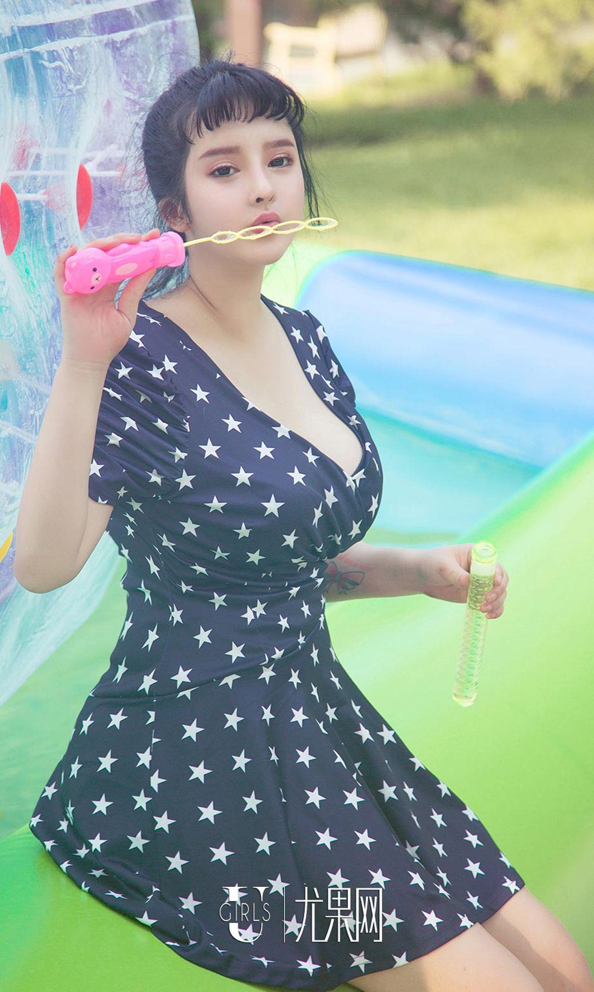 [爱尤物Ugirls] NO.1111 杨漫妮_p017