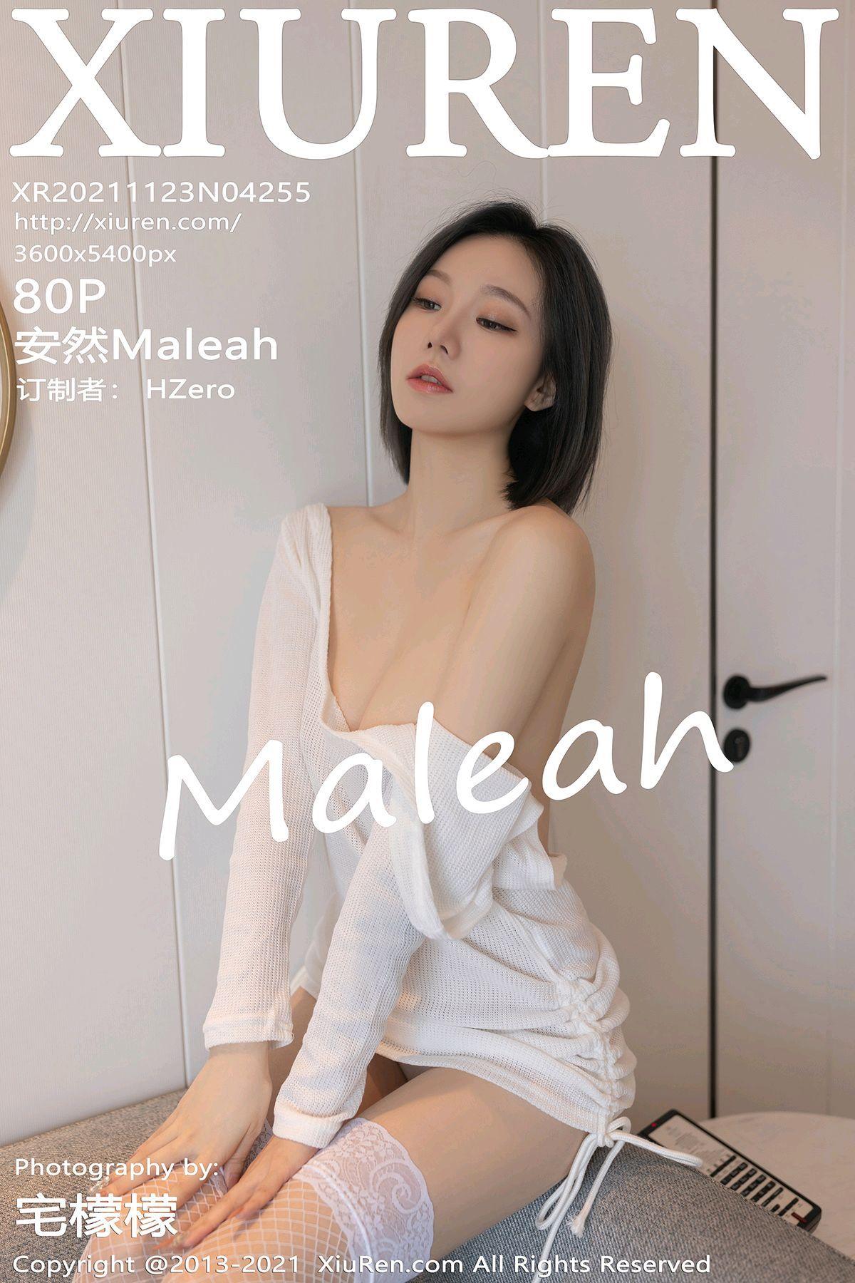 [XIUREN秀人网] 2021.11.23 NO.4255 安然Maleah_p080
