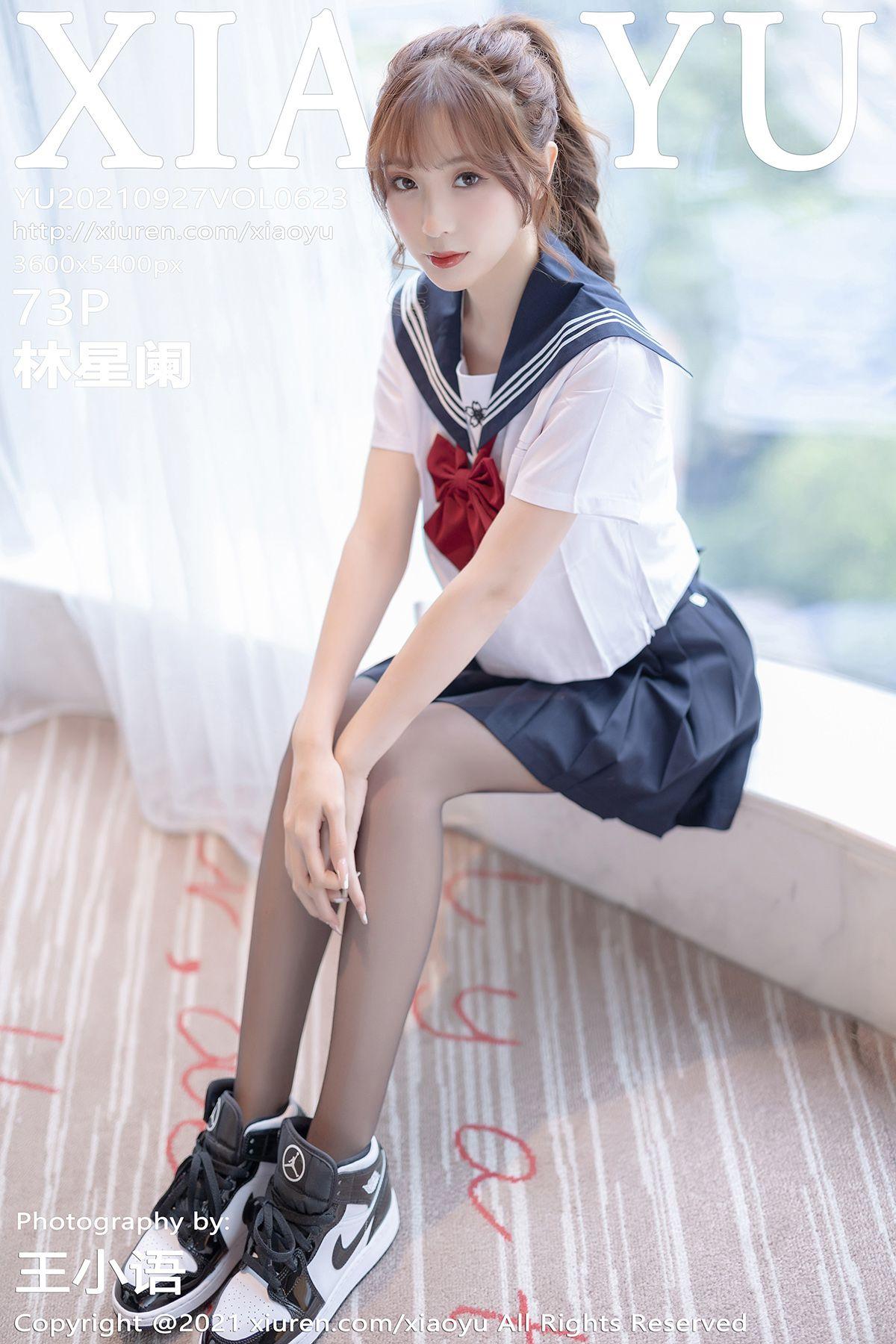 [XIAOYU画语界] 2021.09.27 NO.623 林星阑_p072