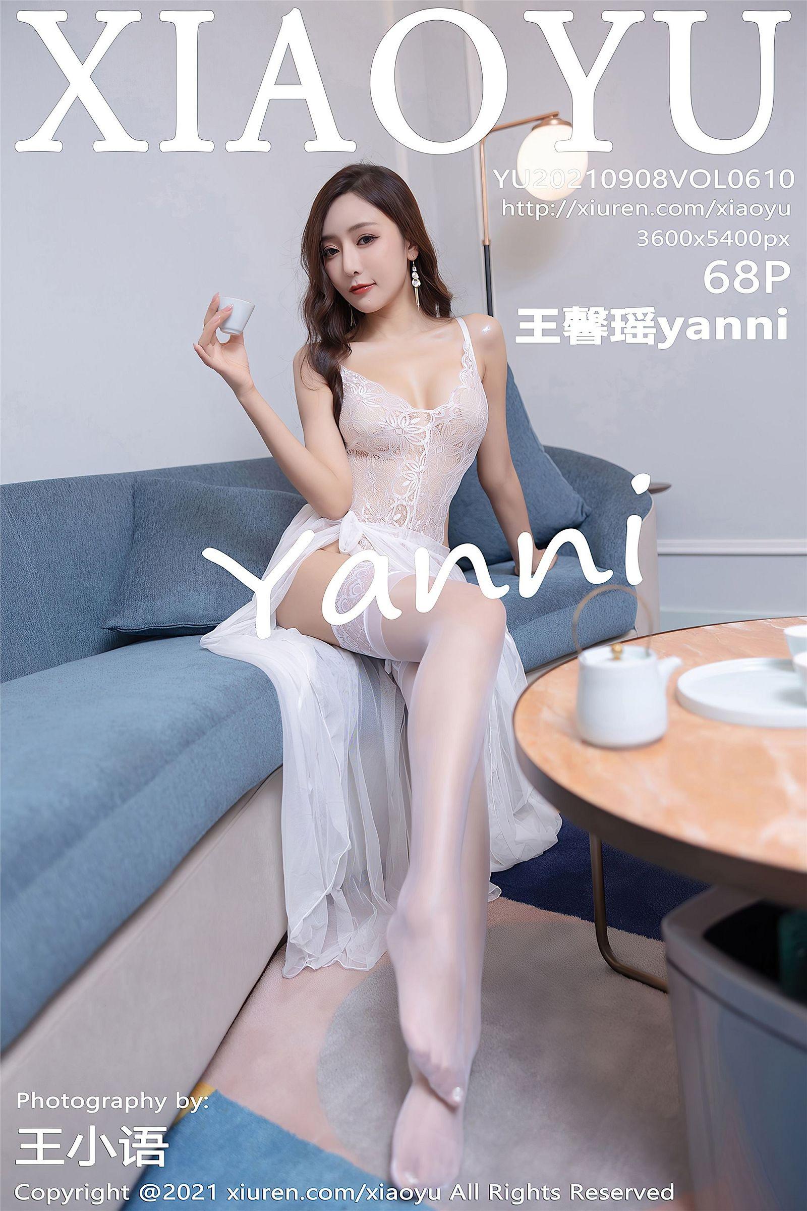 [XIAOYU画语界] 2021.09.08 NO.610 王馨瑶yanni_p066