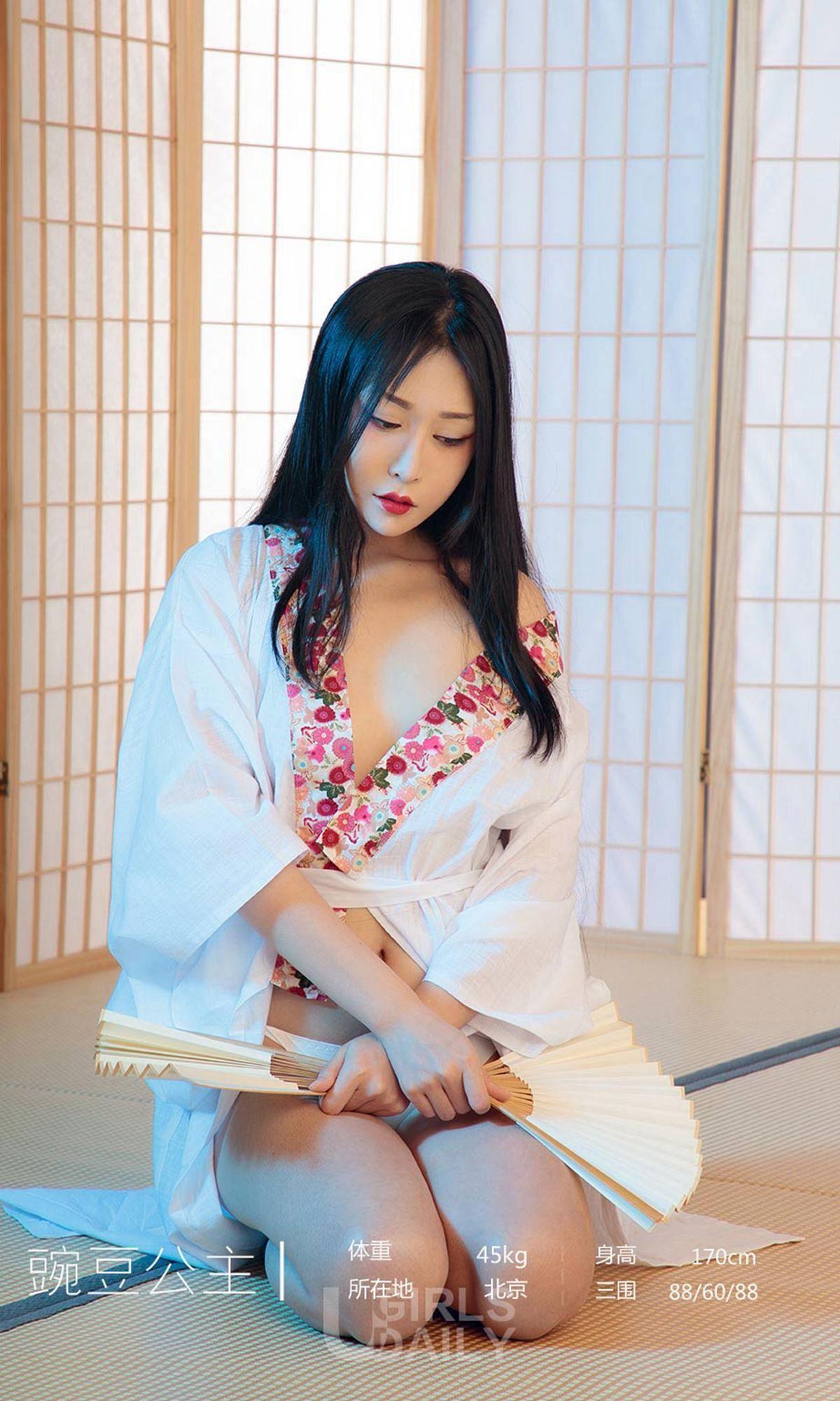 [Ugirls爱尤物] NO.1366 豌豆公主 姹紫嫣红_p023
