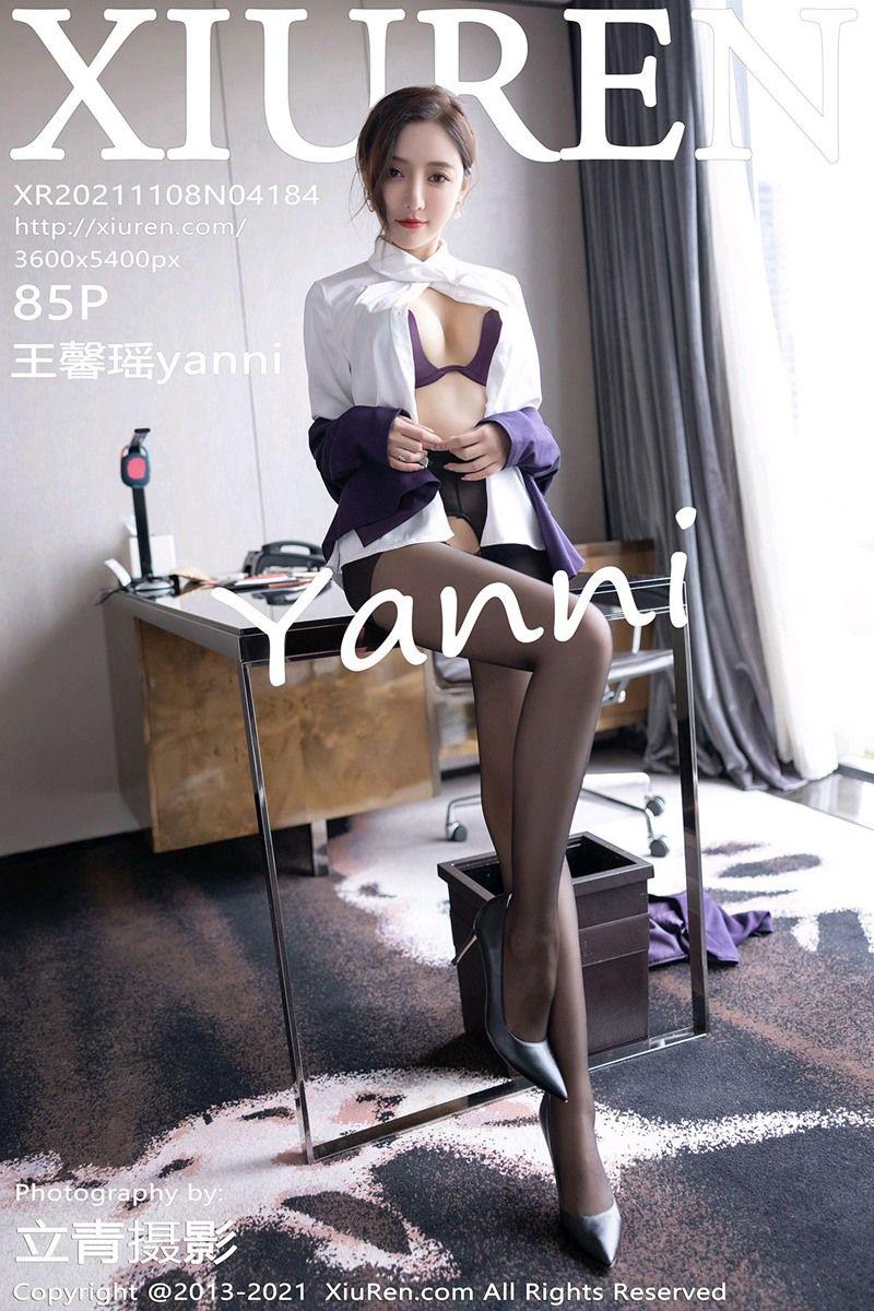 [XIUREN秀人网] 2021.11.08 NO.4184 王馨瑶yanni_p087