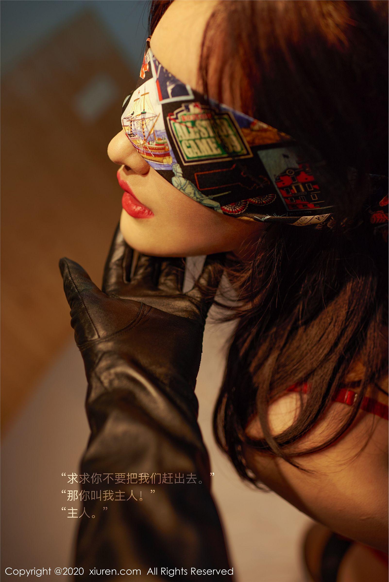 [XIUREN秀人网] 2020.04.15 NO.2157 沈梦瑶_p016