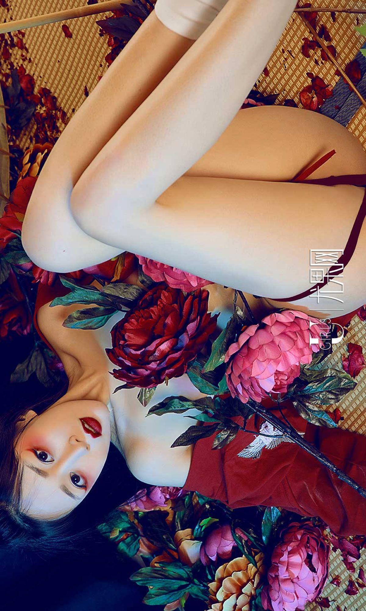 [Ugirls爱尤物] NO.1366 豌豆公主 姹紫嫣红_p027