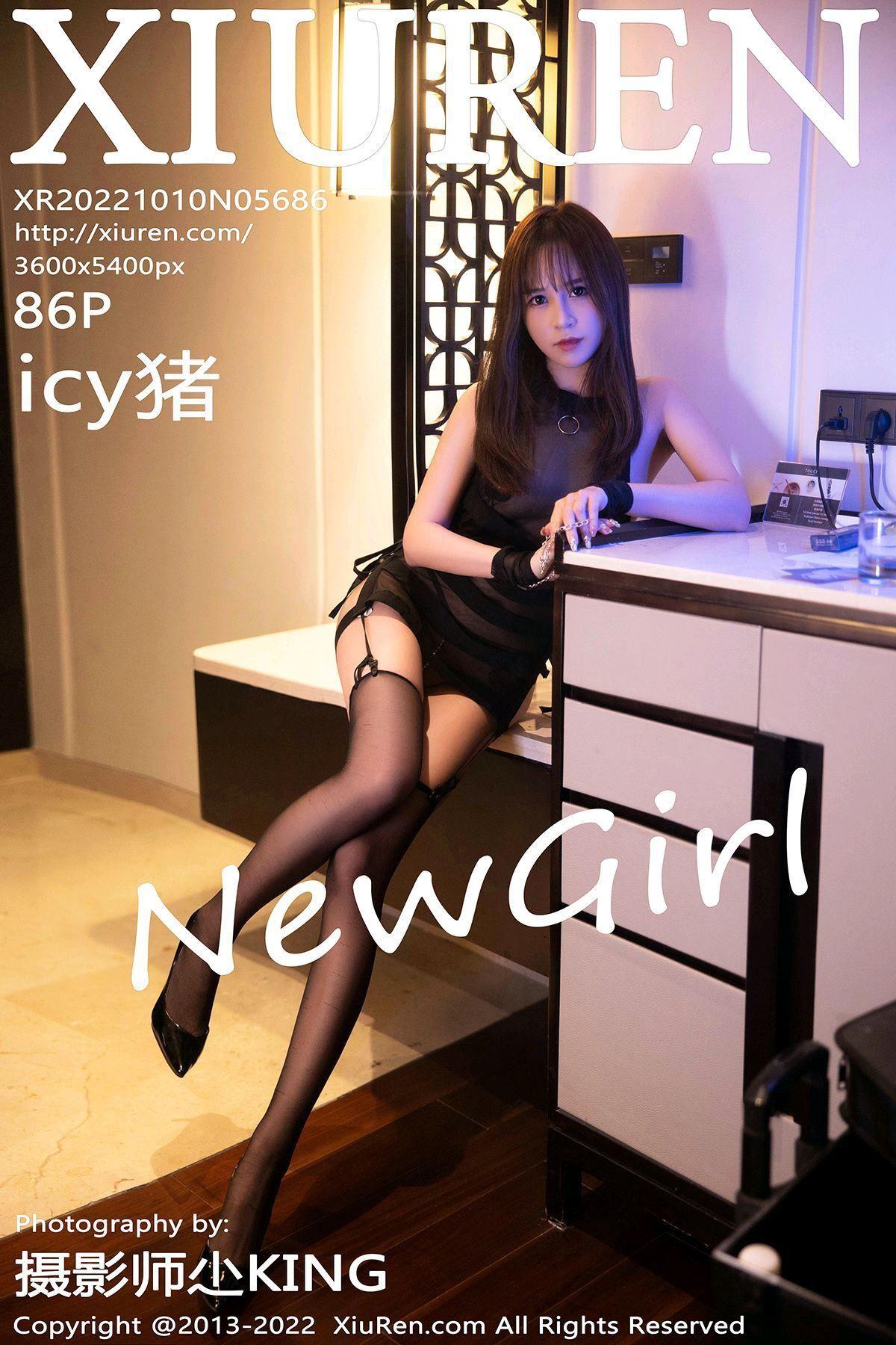 [XIUREN秀人网] 2022.10.10 NO.5686 icy猪_p086