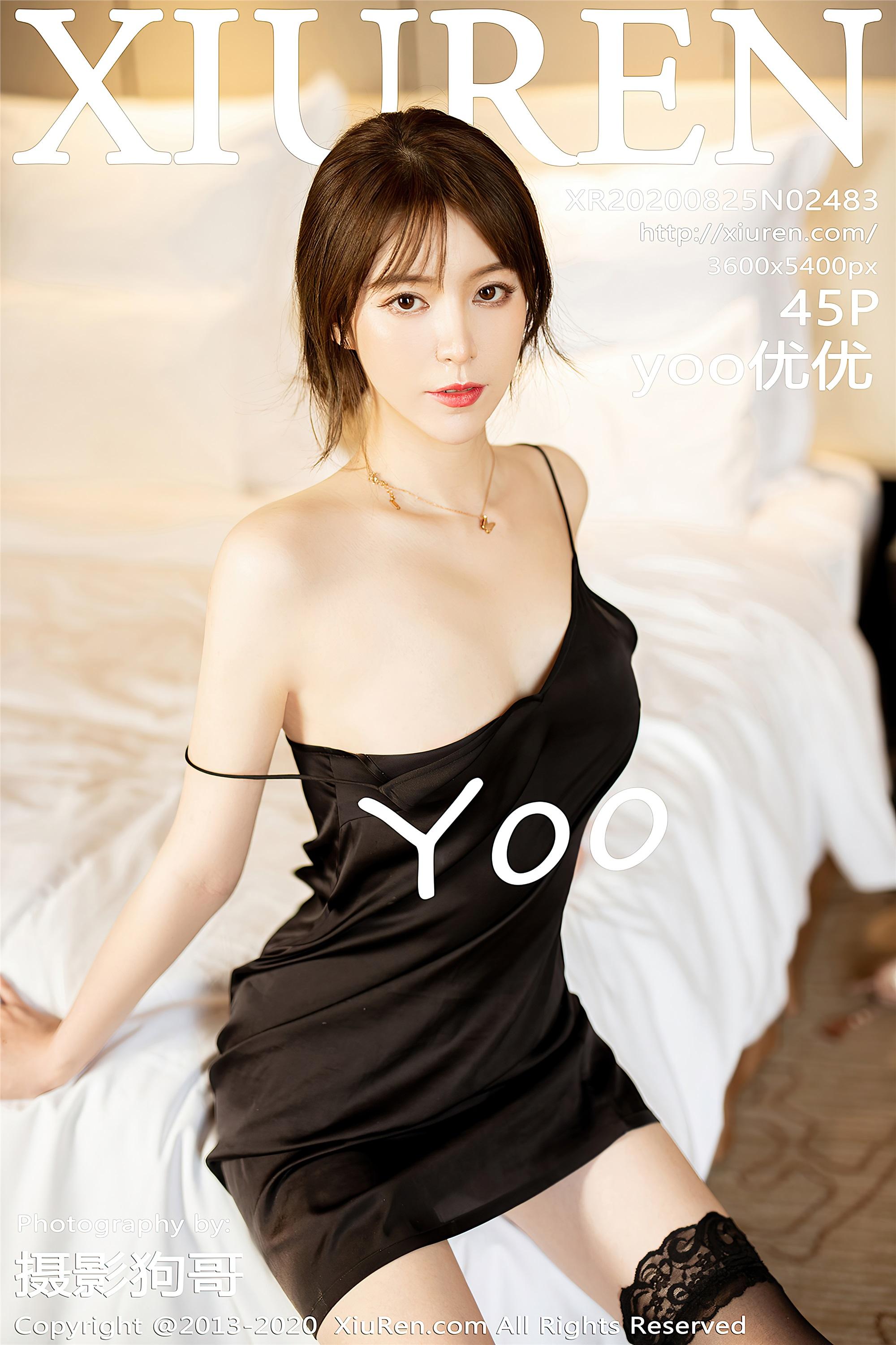 [XIUREN秀人网] 2020.08.25 NO.2483 yoo优优_p001