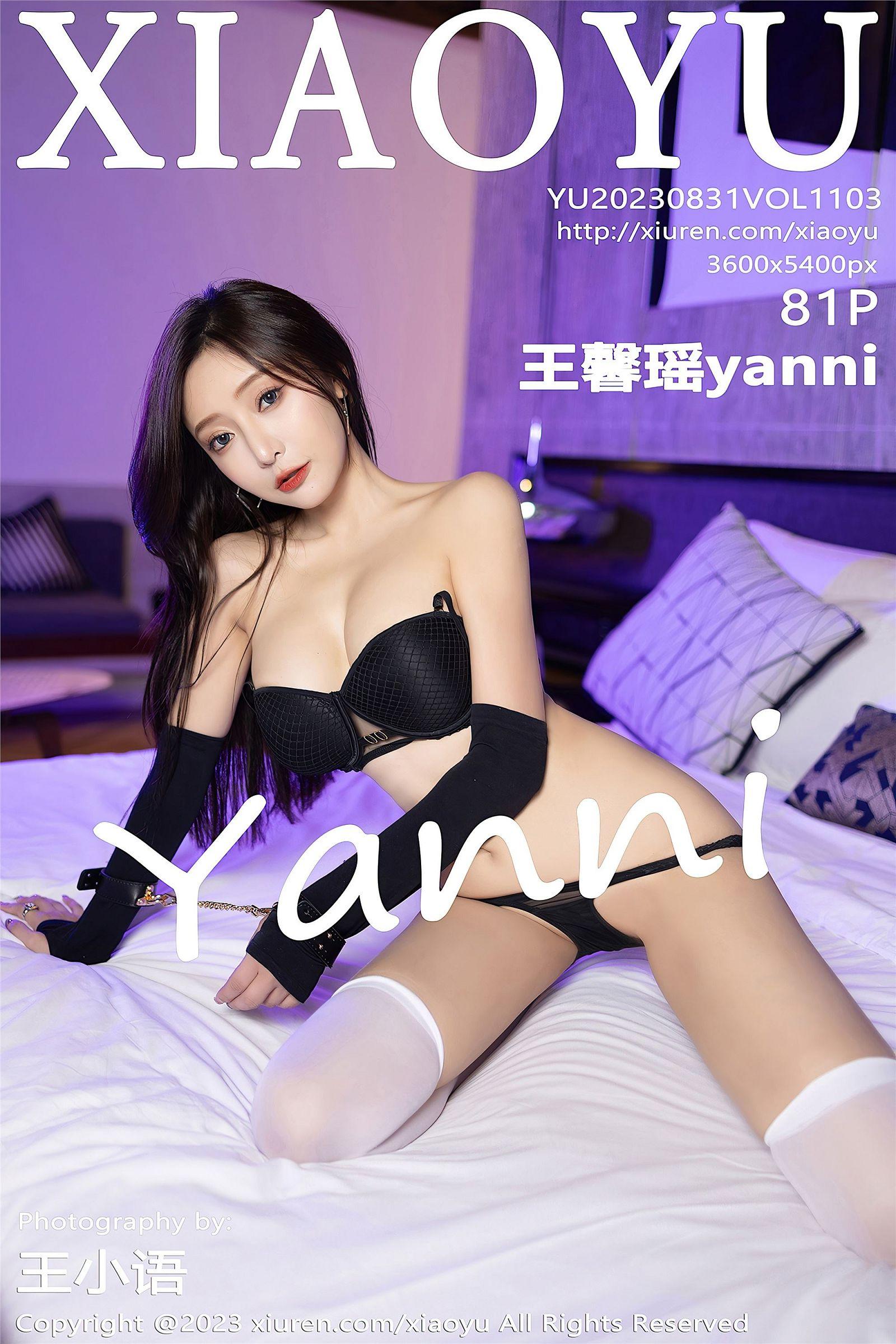 [XIAOYU画语界] 2023.08.31 NO.1103 王馨瑶yanni_p082