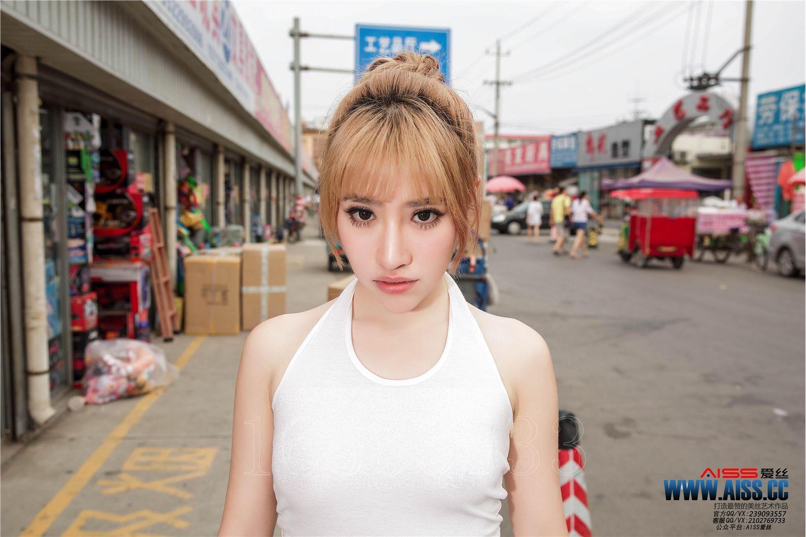 [AISS爱丝钻石] NO.088 鬧市&美絲_p054