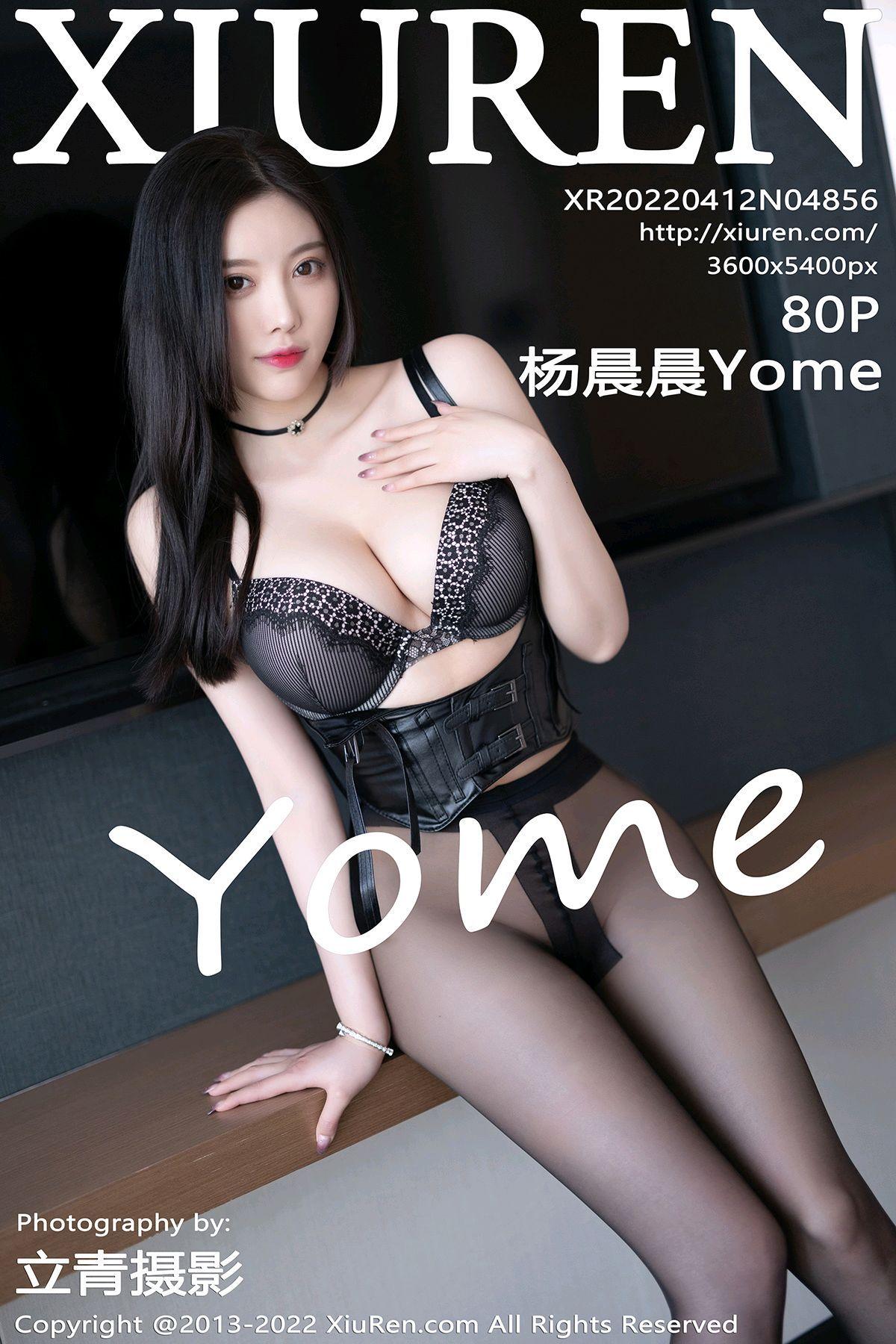 [XIUREN秀人网] 2022.04.12 NO.4856 杨晨晨Yome_p080