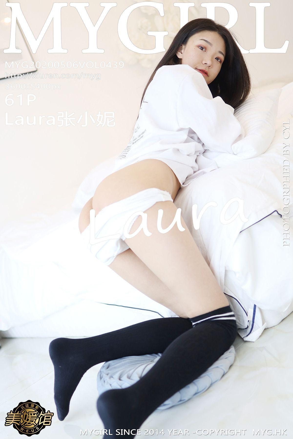 [MYGIRL美媛馆] 2020.05.06 Vol.439 Laura张小妮_p055