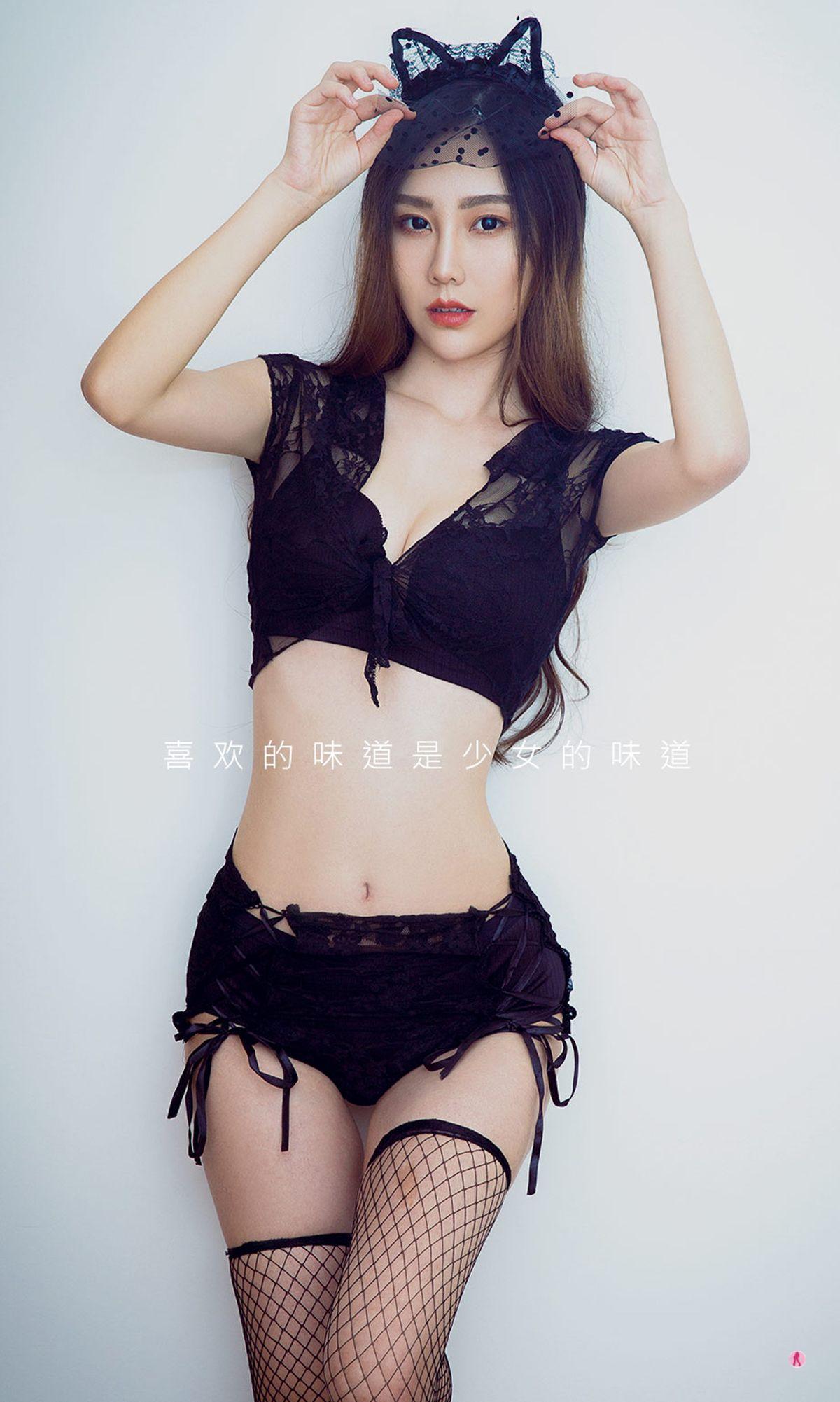 [Ugirls爱尤物] NO.1786 小超人Juno 甜味超人_p011