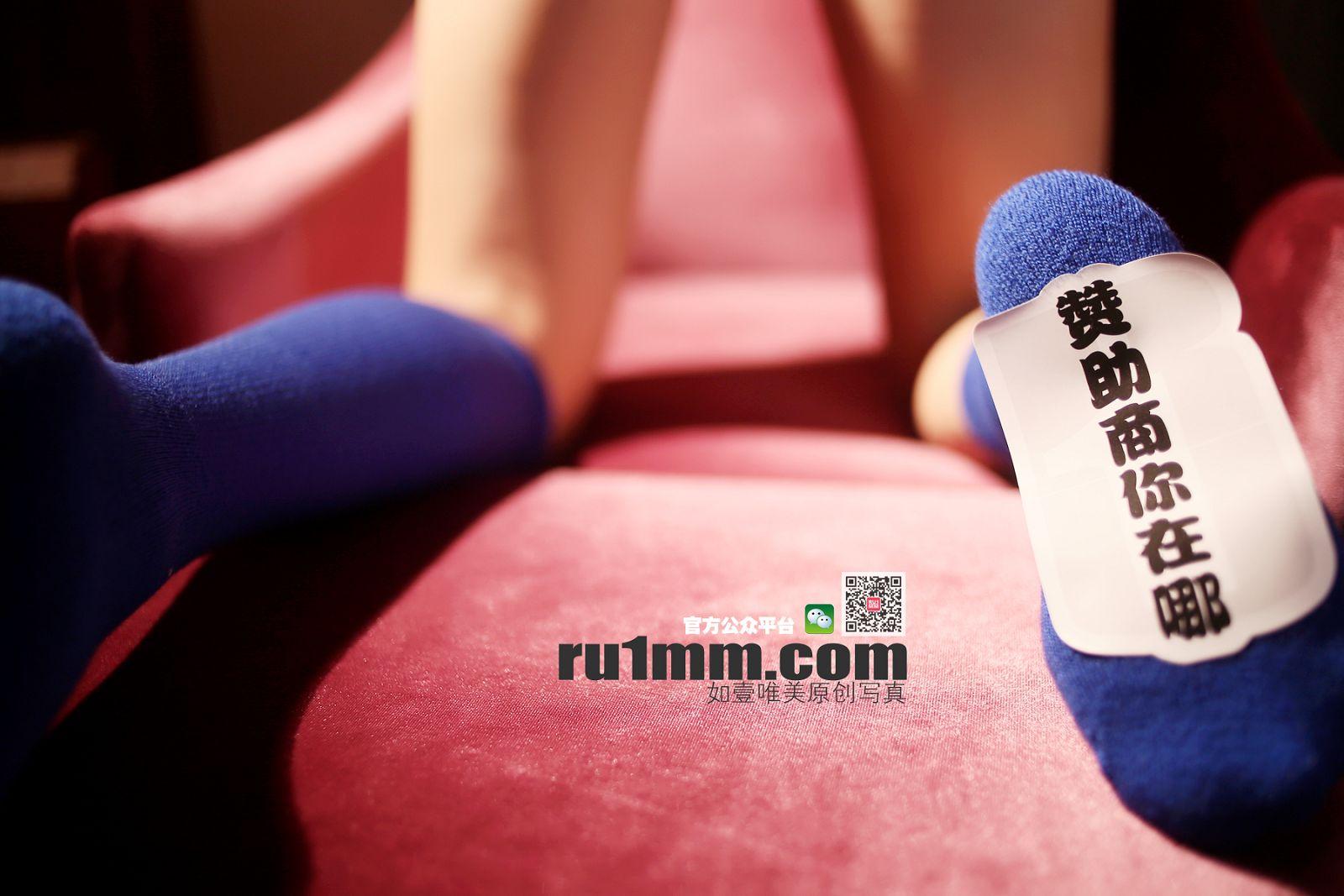 [RU1MM美女] 2014.02.13 NO.104_p017